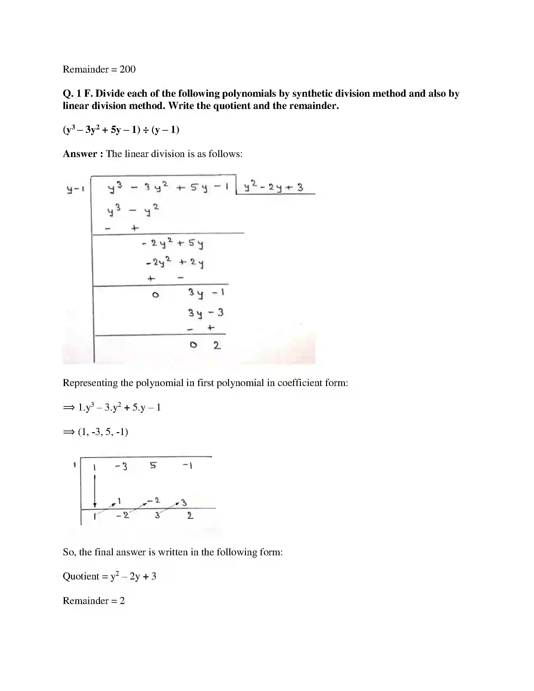Maharashtra Board Class 9th Mathematics Part-I - English Medium Polynomials Solution 20