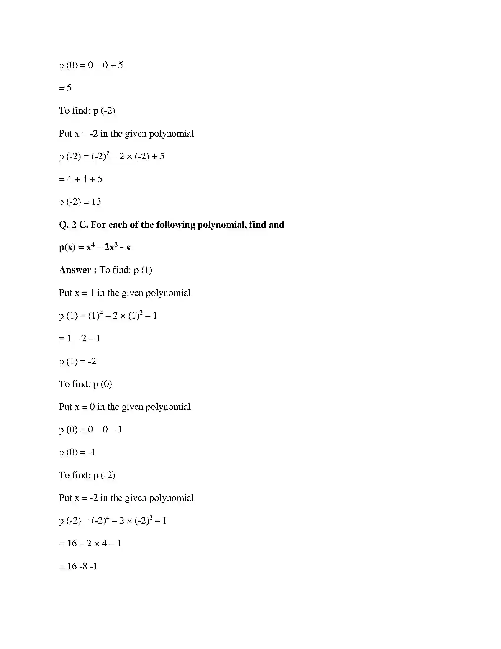 Maharashtra Board Class 9th Mathematics Part-I - English Medium Polynomials Solution 24