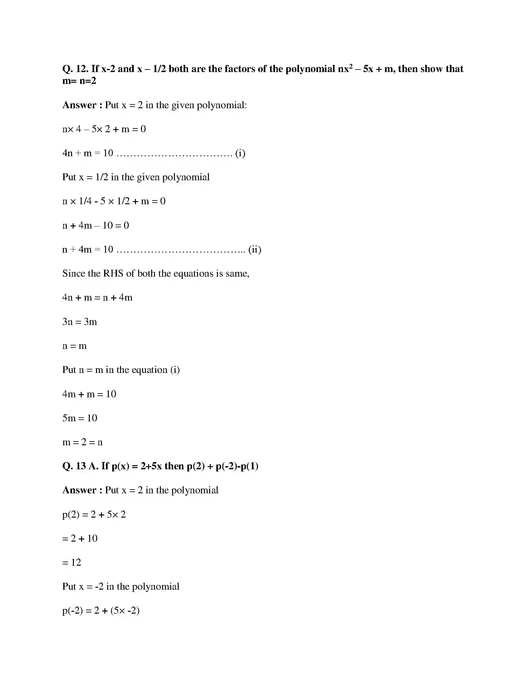 Maharashtra Board Class 9th Mathematics Part-I - English Medium Polynomials Solution 30
