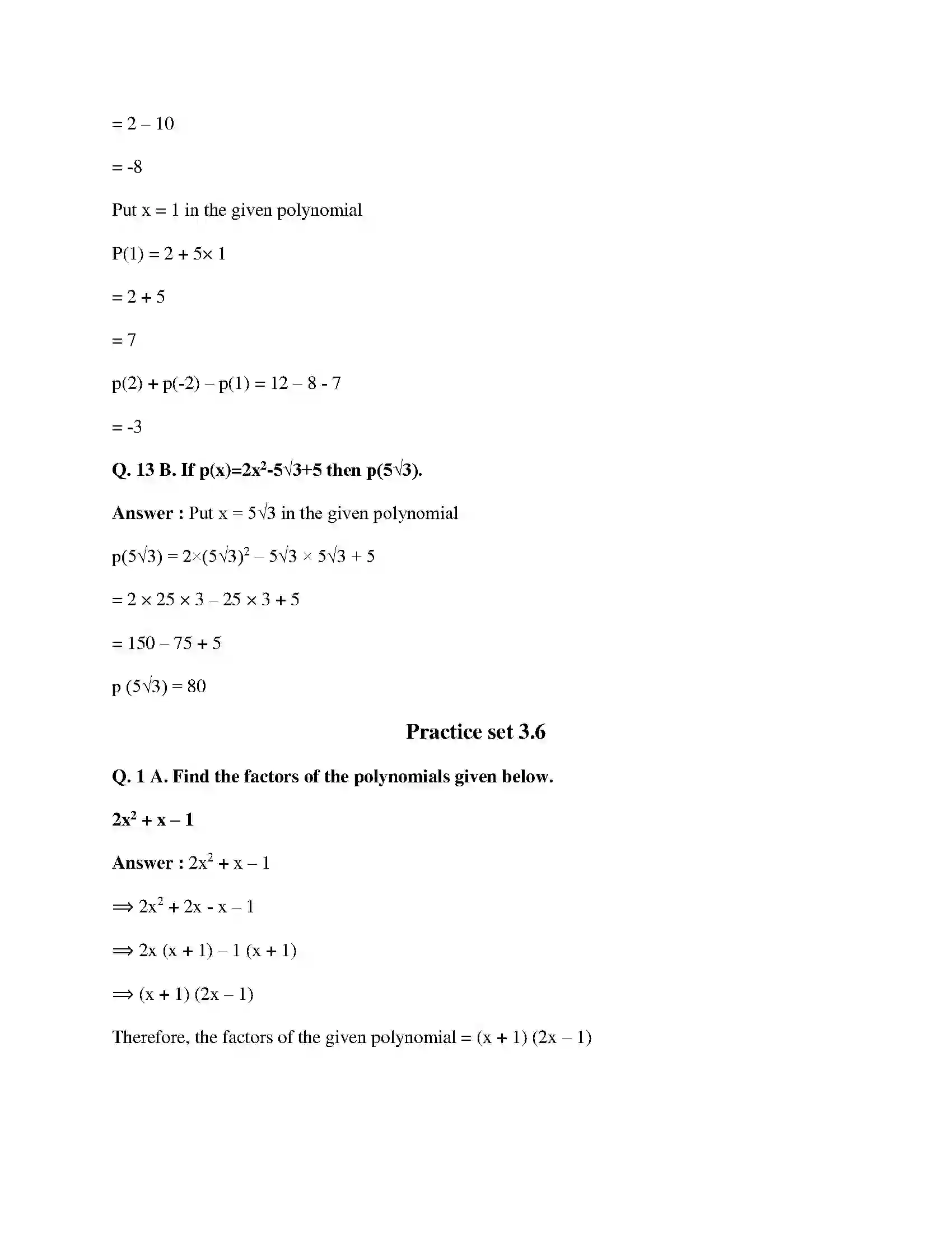 Maharashtra Board Class 9th Mathematics Part-I - English Medium Polynomials Solution 31