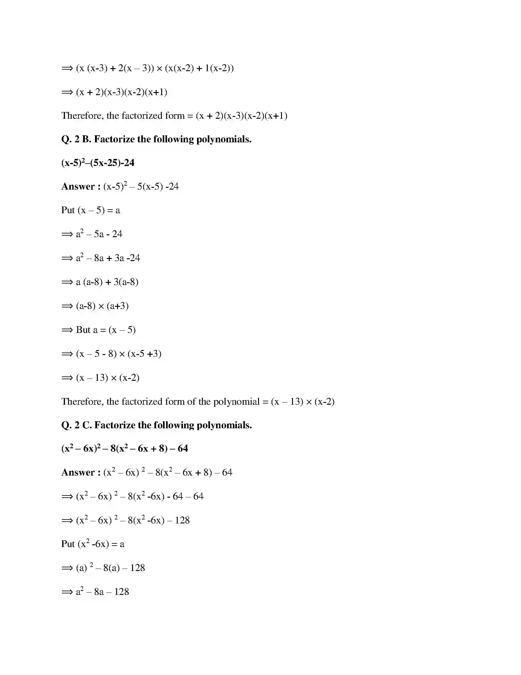 Maharashtra Board Class 9th Mathematics Part-I - English Medium Polynomials Solution 34