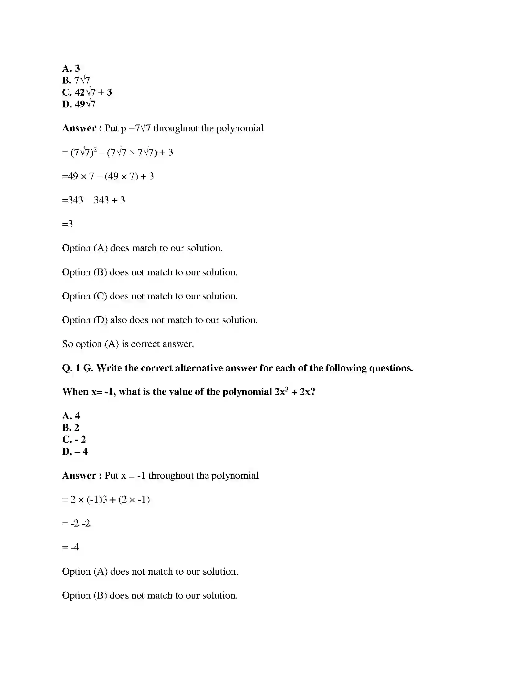 Maharashtra Board Class 9th Mathematics Part-I - English Medium Polynomials Solution 41