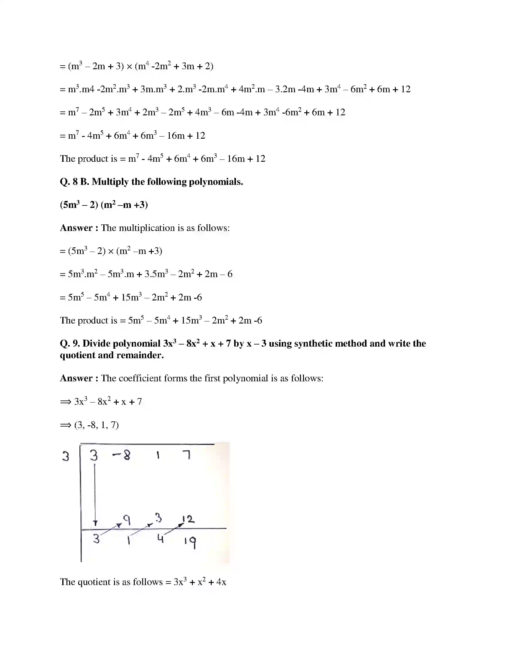 Maharashtra Board Class 9th Mathematics Part-I - English Medium Polynomials Solution 48