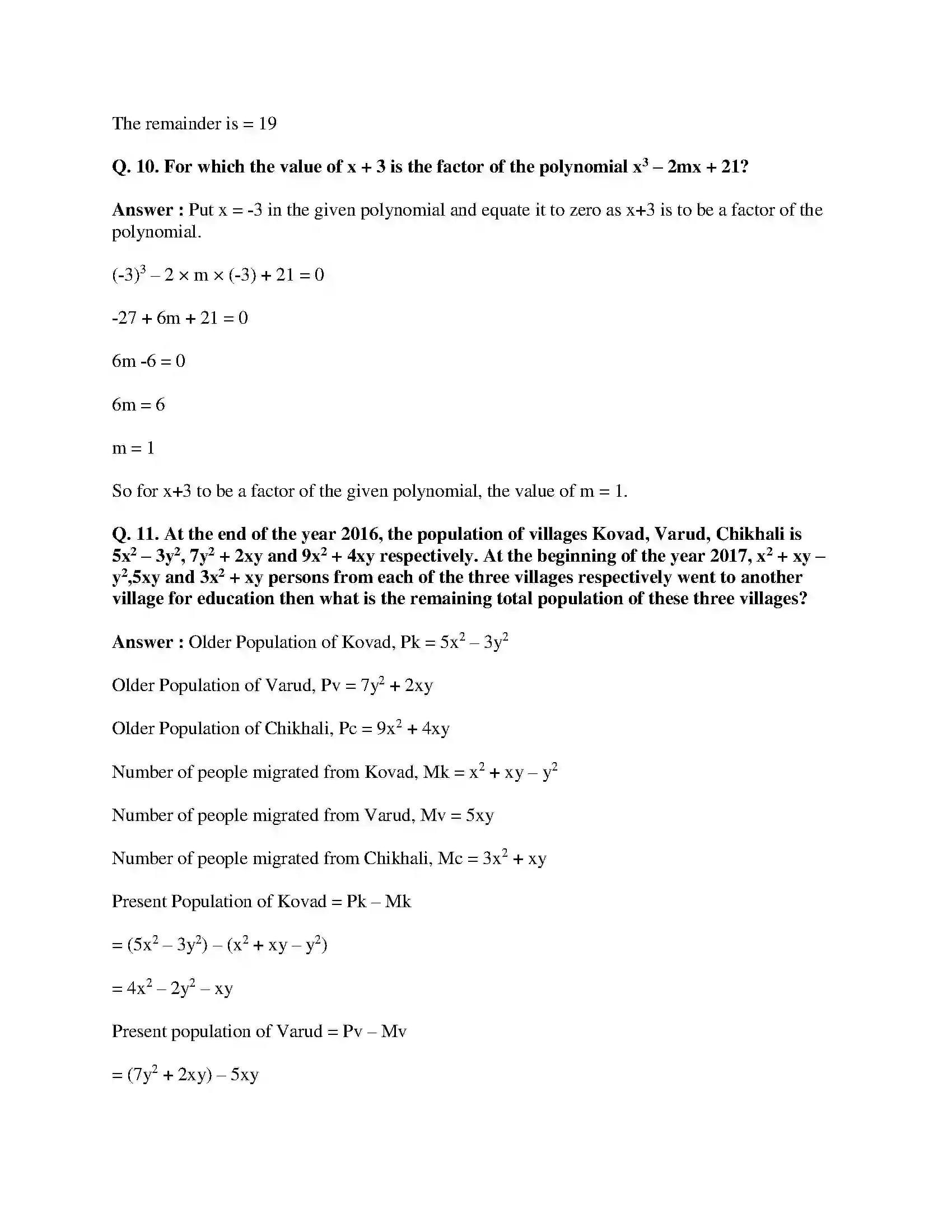 Maharashtra Board Class 9th Mathematics Part-I - English Medium Polynomials Solution 49