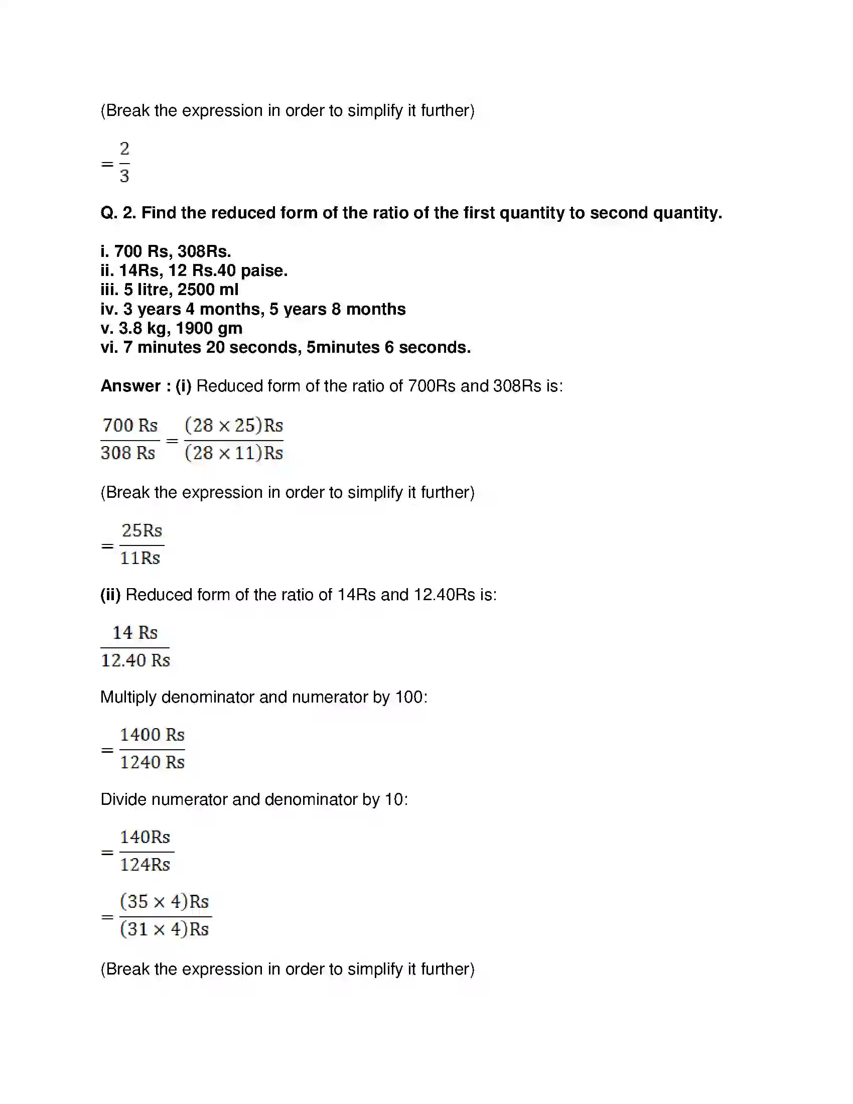 Maharashtra Board Class 9th Mathematics Part-I - English Medium Ratio and Proportion Solution 2