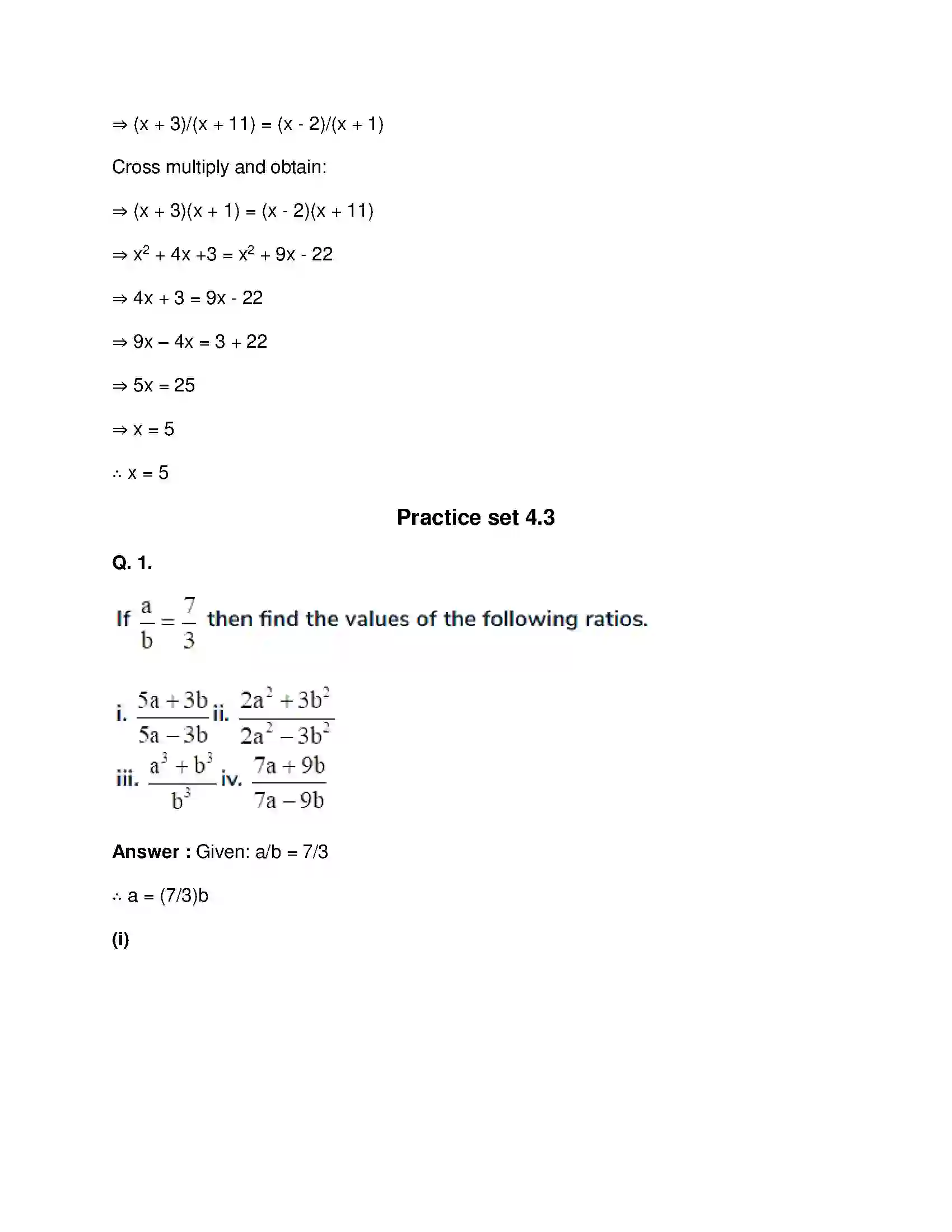 Maharashtra Board Class 9th Mathematics Part-I - English Medium Ratio and Proportion Solution 21