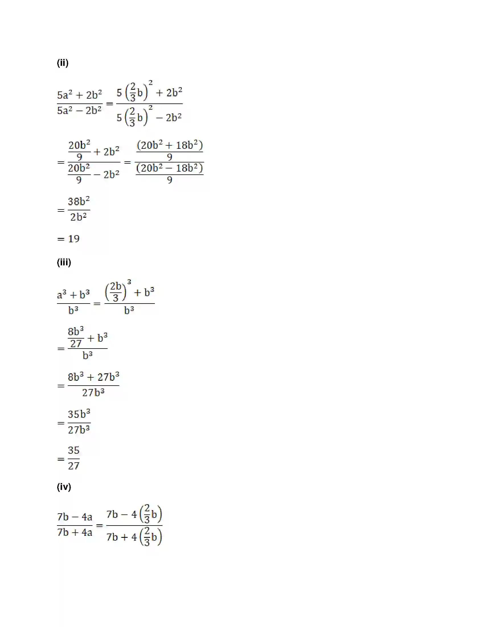 Maharashtra Board Class 9th Mathematics Part-I - English Medium Ratio and Proportion Solution 58