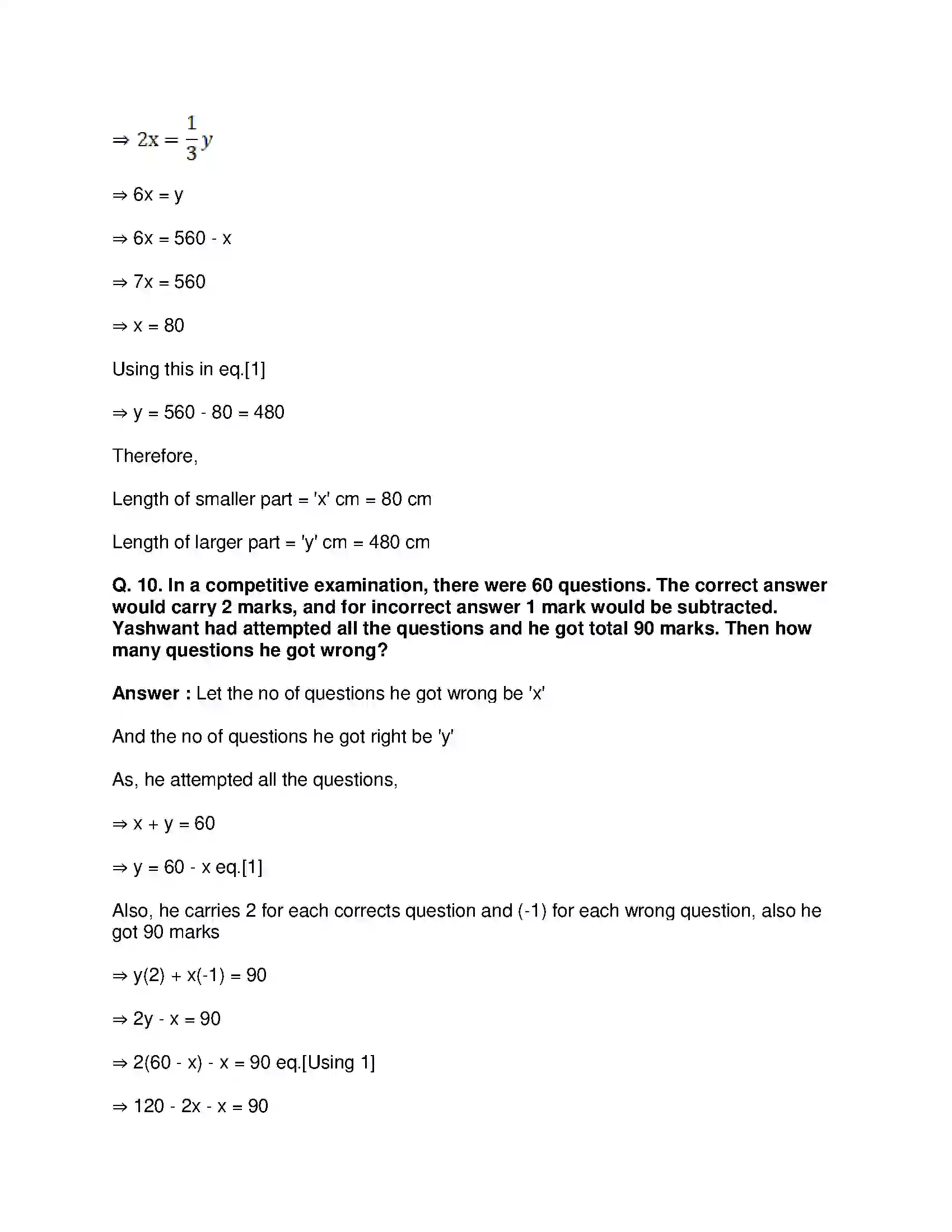 Maharashtra Board Class 9th Mathematics Part-I - English Medium Linear Equations in Two Variables Solution 14