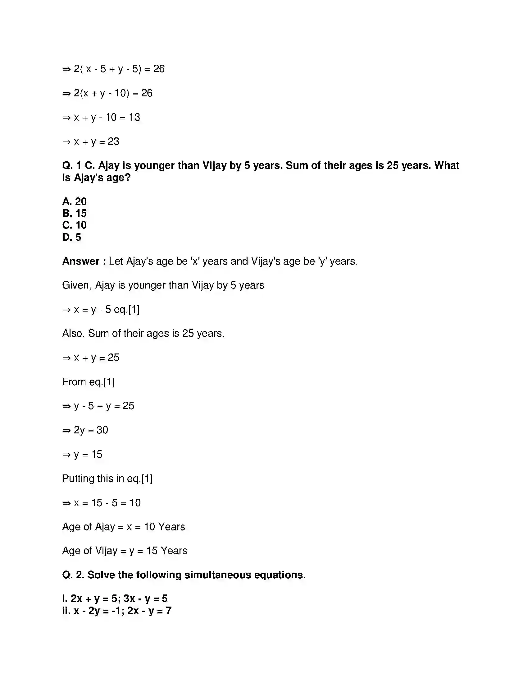 Maharashtra Board Class 9th Mathematics Part-I - English Medium Linear Equations in Two Variables Solution 16
