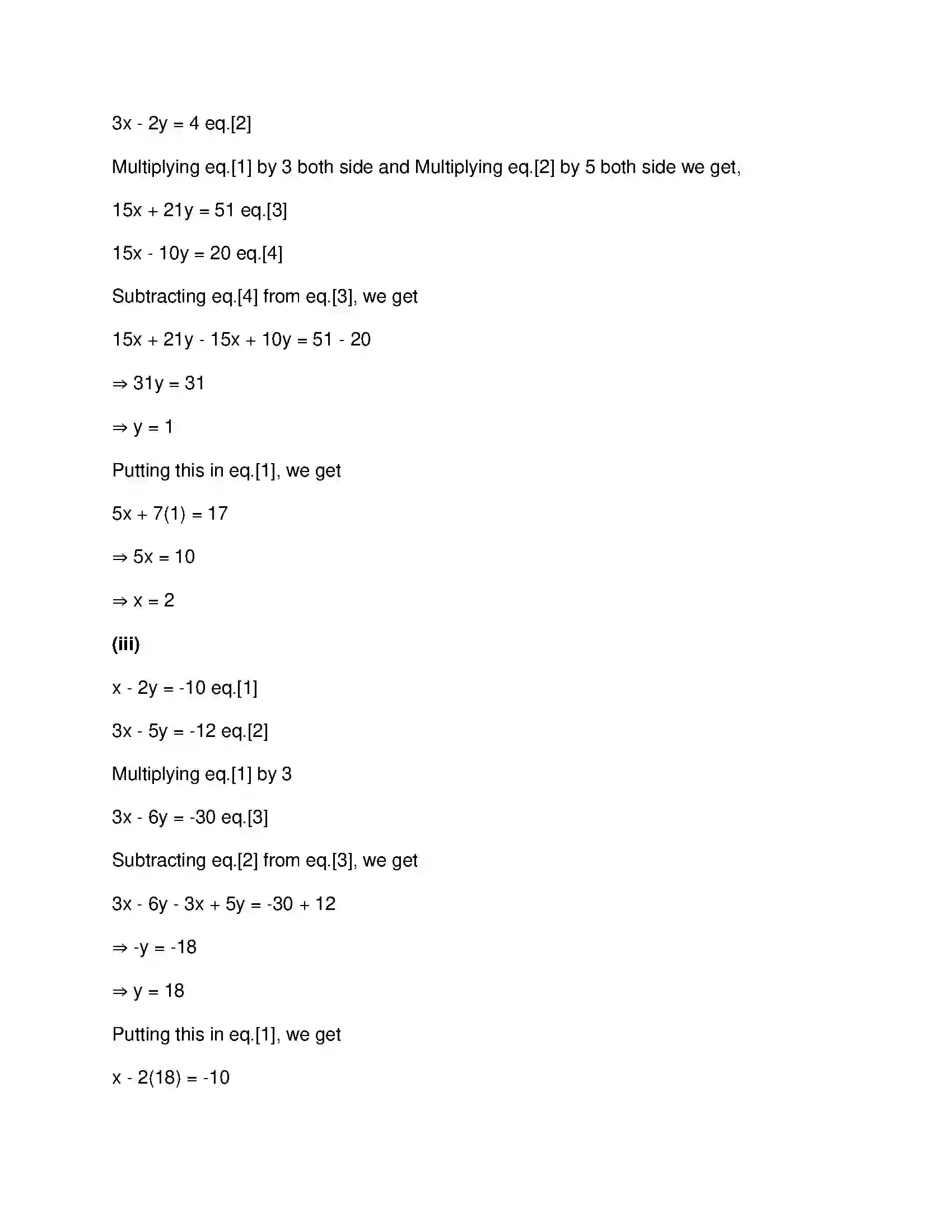 Maharashtra Board Class 9th Mathematics Part-I - English Medium Linear Equations in Two Variables Solution 21