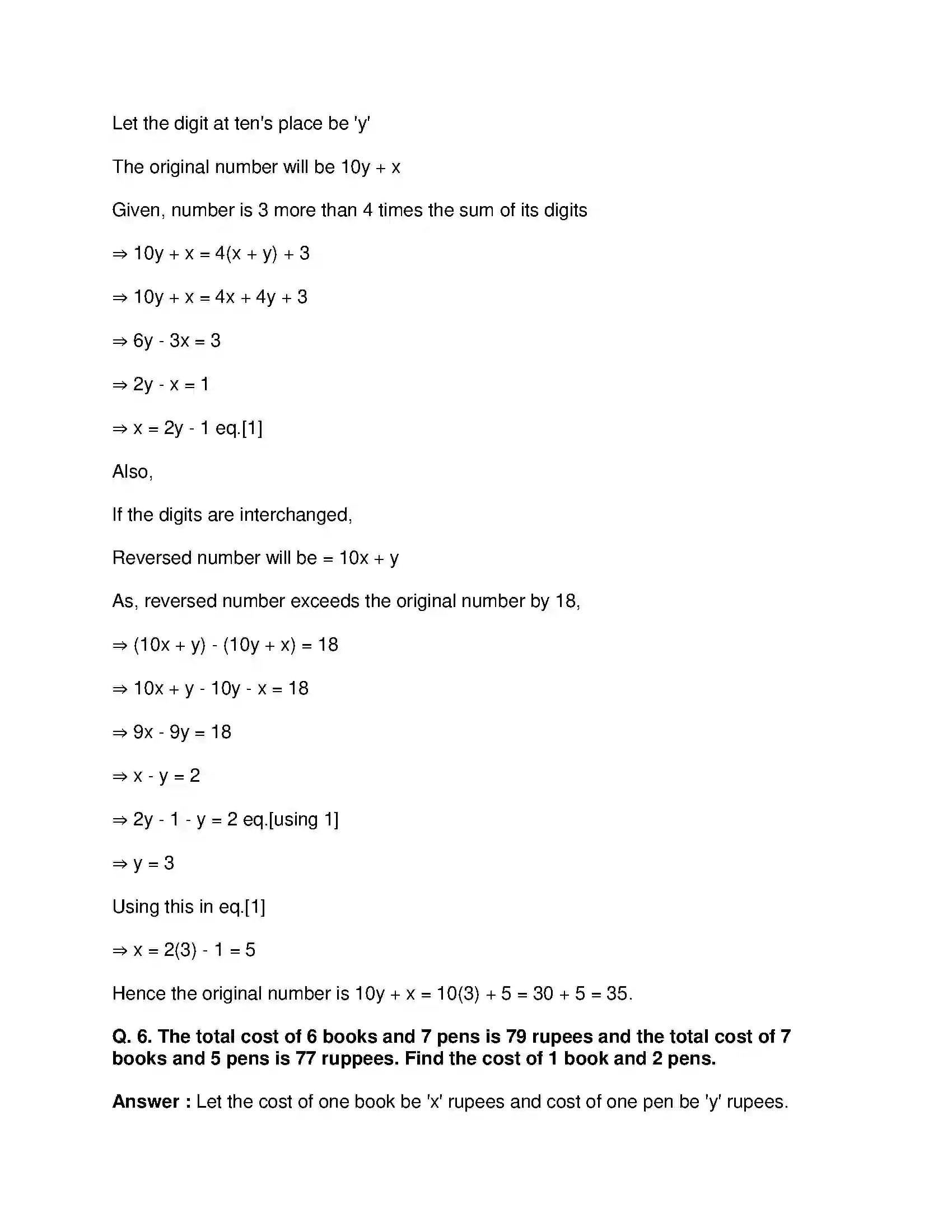 Maharashtra Board Class 9th Mathematics Part-I - English Medium Linear Equations in Two Variables Solution 26