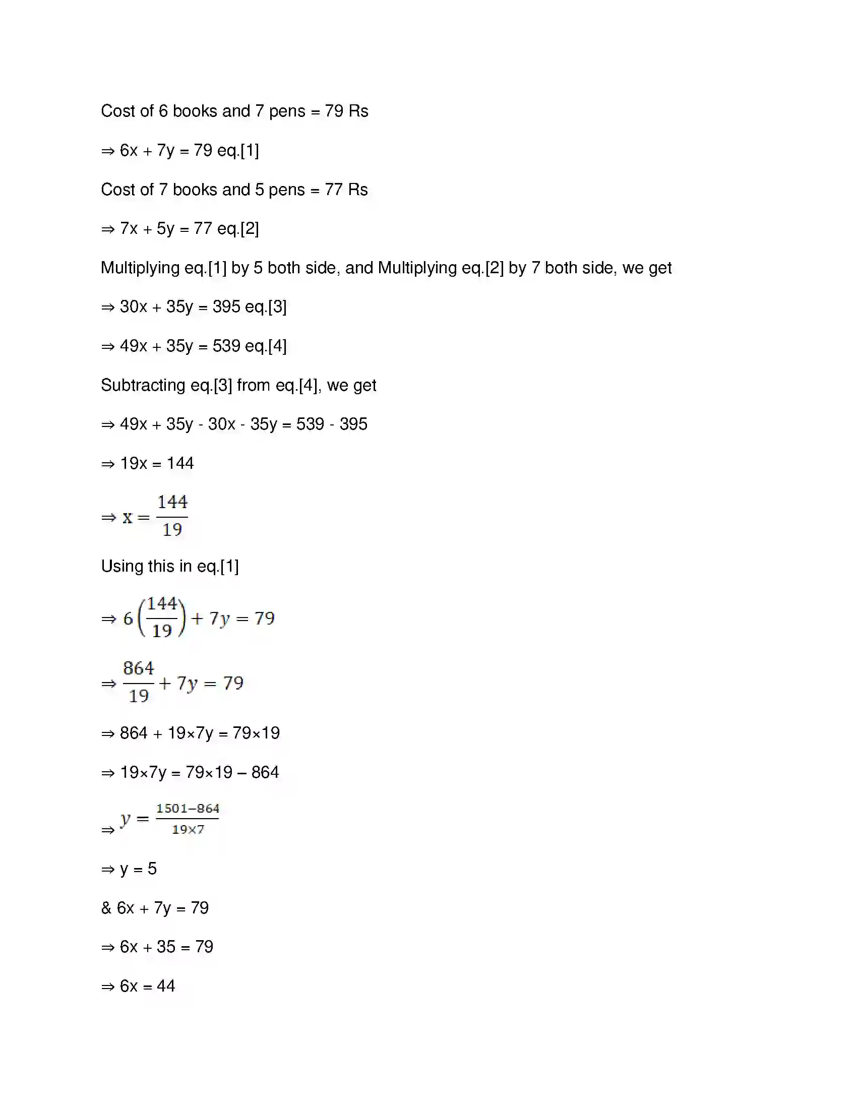 Maharashtra Board Class 9th Mathematics Part-I - English Medium Linear Equations in Two Variables Solution 27