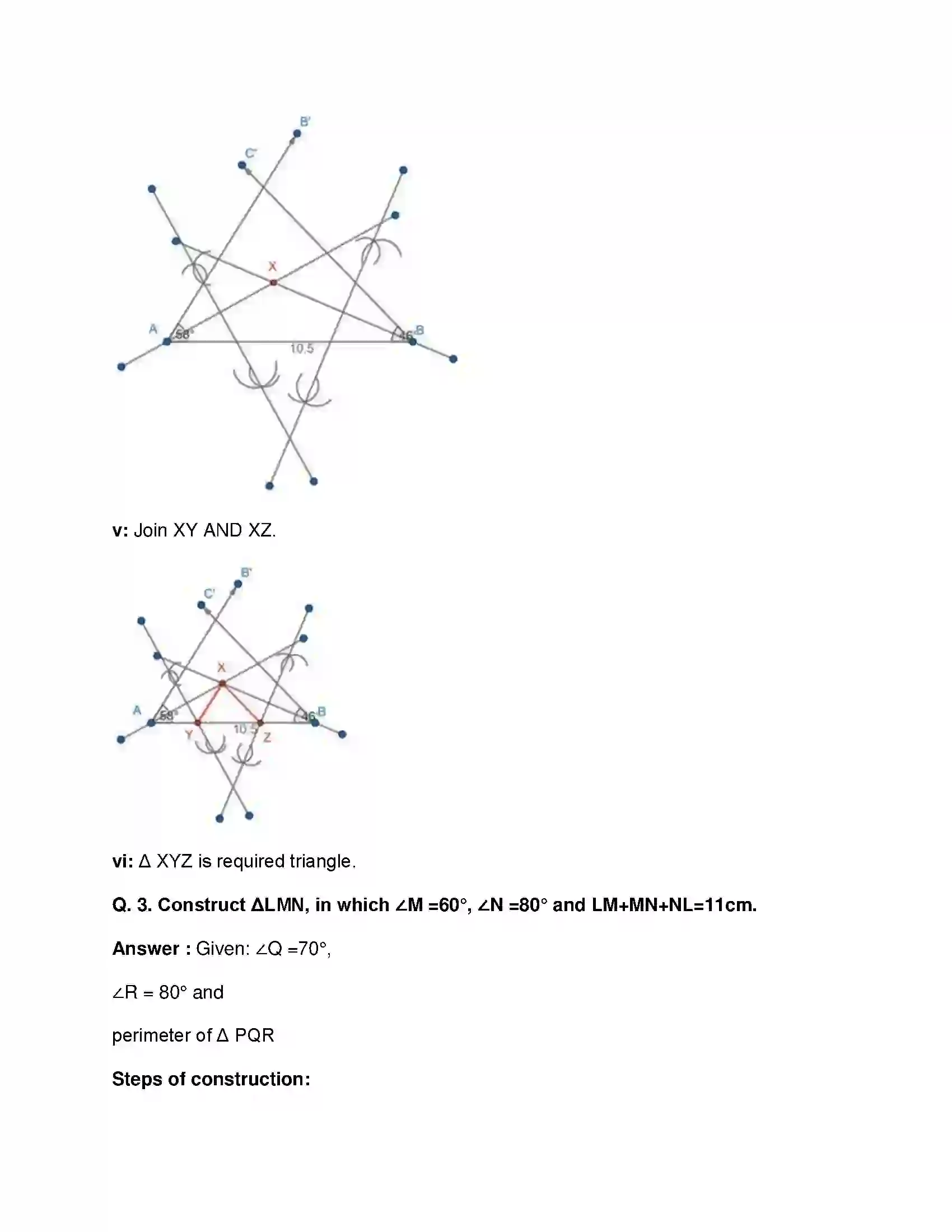 Maharashtra Board Class 9th Mathematics Part-II - English Medium Constructions of Triangles Solution 22