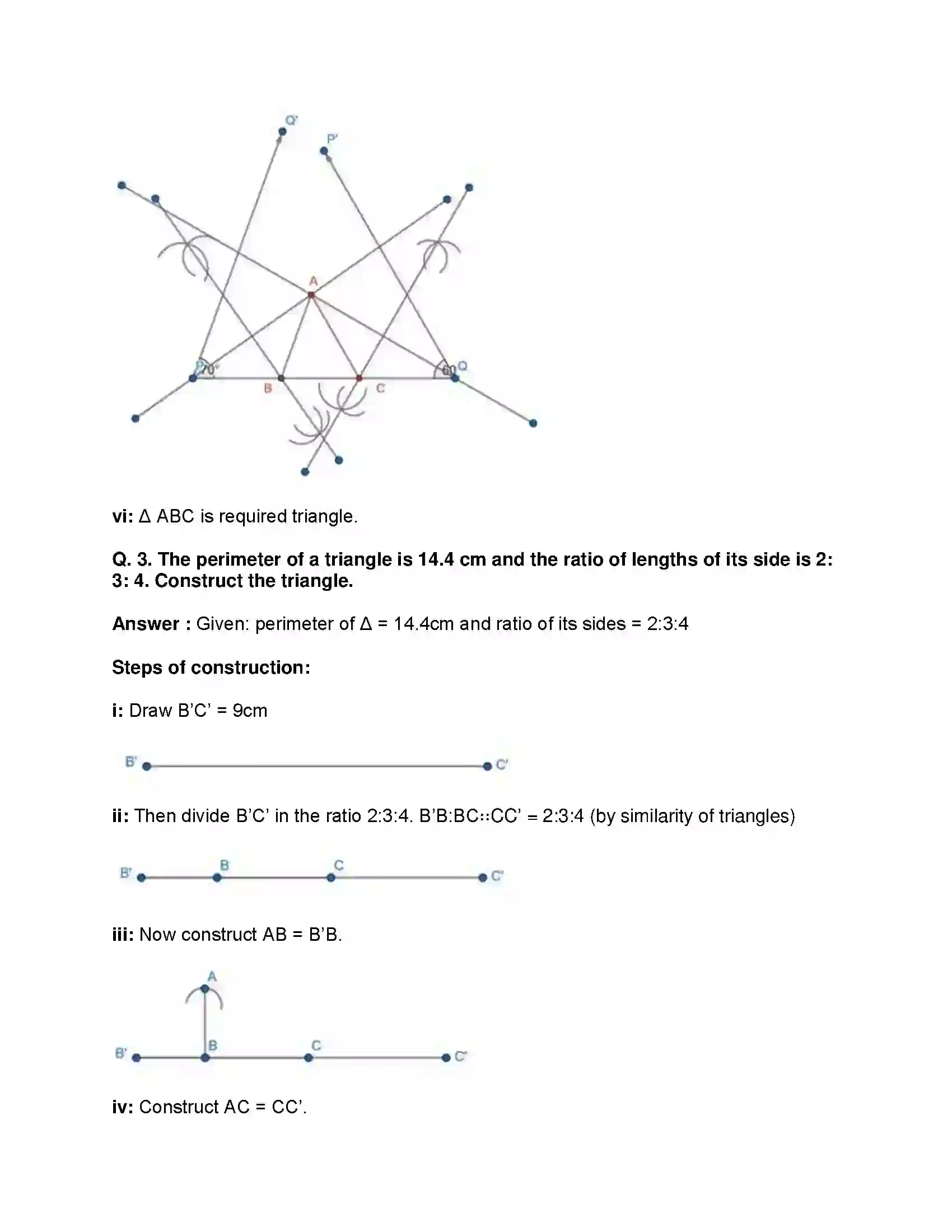 Maharashtra Board Class 9th Mathematics Part-II - English Medium Constructions of Triangles Solution 29