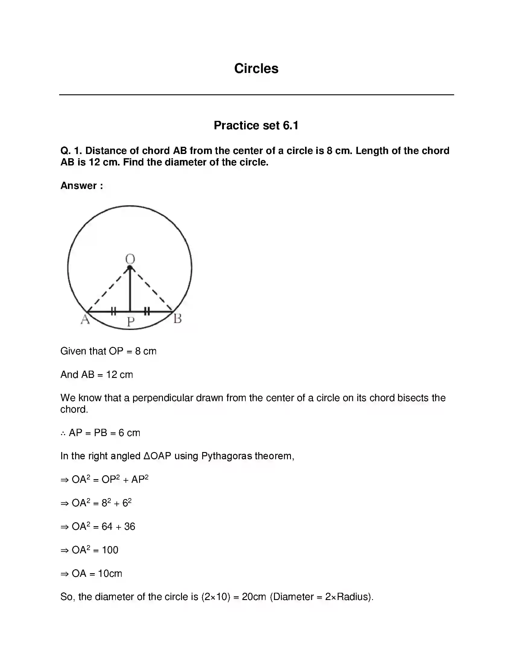 Maharashtra Board Class 9th Mathematics Part-II - English Medium Circles Solution 1