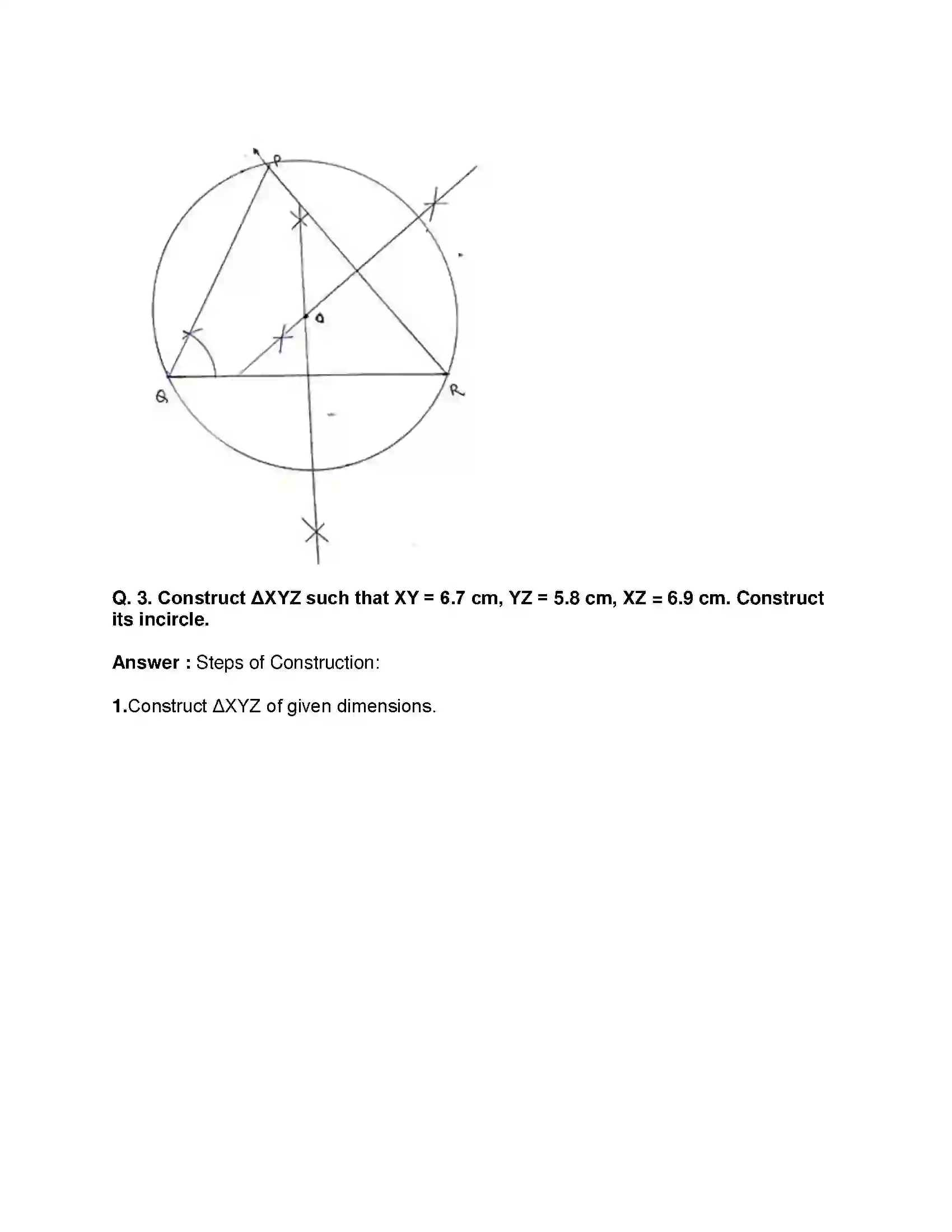 Maharashtra Board Class 9th Mathematics Part-II - English Medium Circles Solution 13