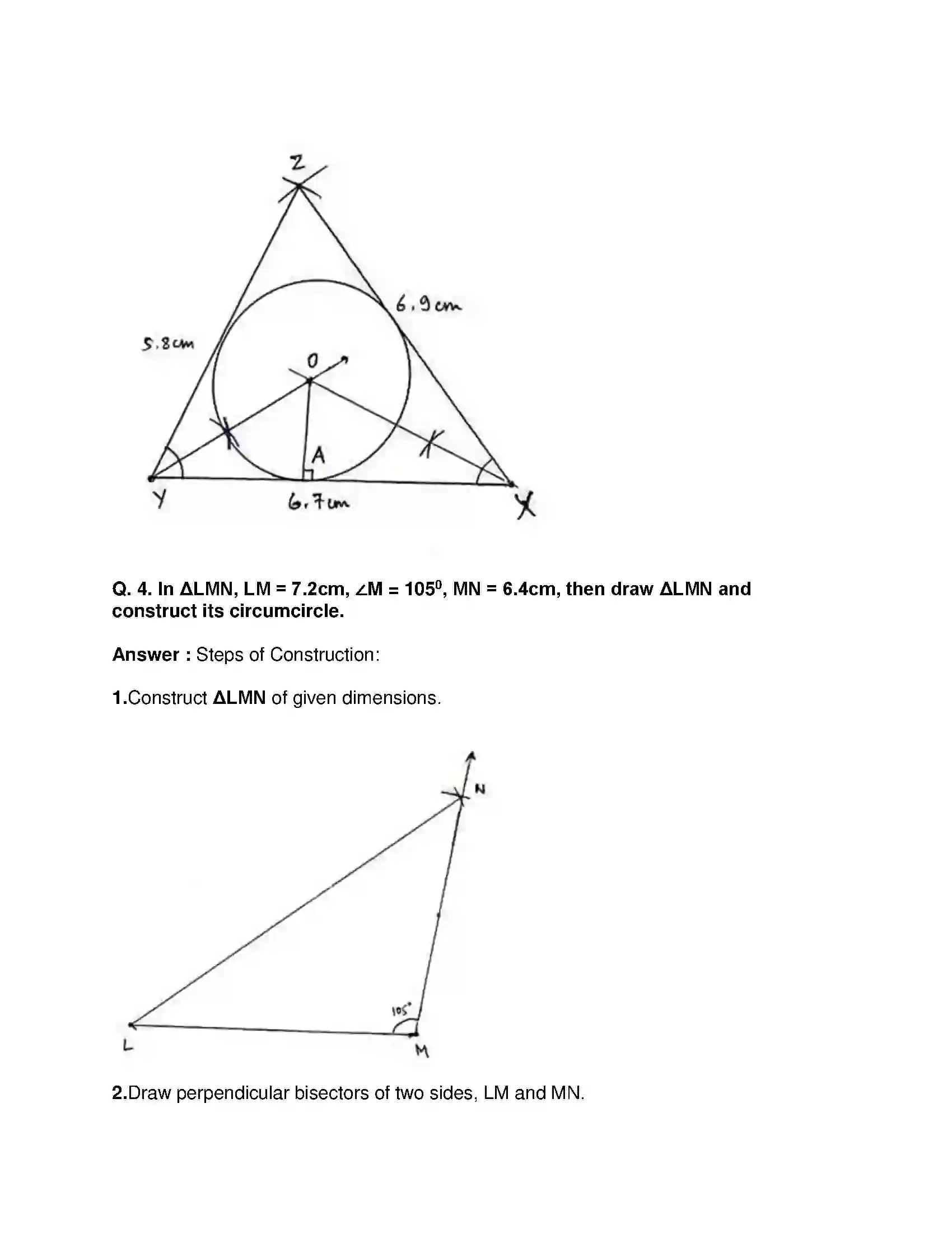Maharashtra Board Class 9th Mathematics Part-II - English Medium Circles Solution 15