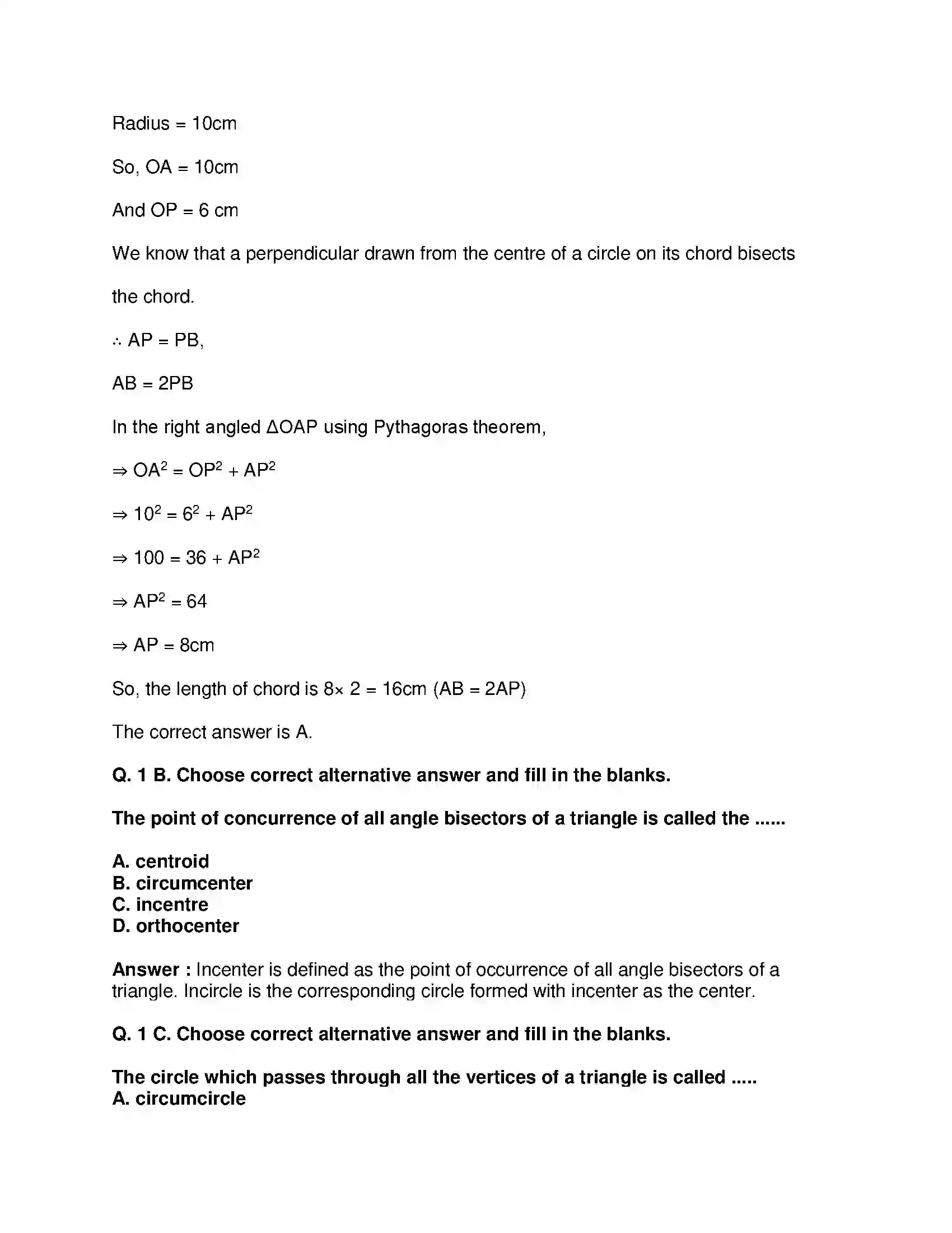 Maharashtra Board Class 9th Mathematics Part-II - English Medium Circles Solution 19