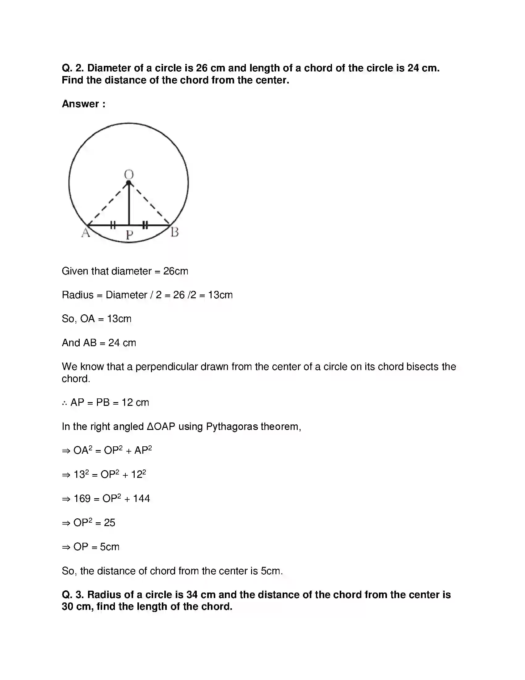 Maharashtra Board Class 9th Mathematics Part-II - English Medium Circles Solution 2