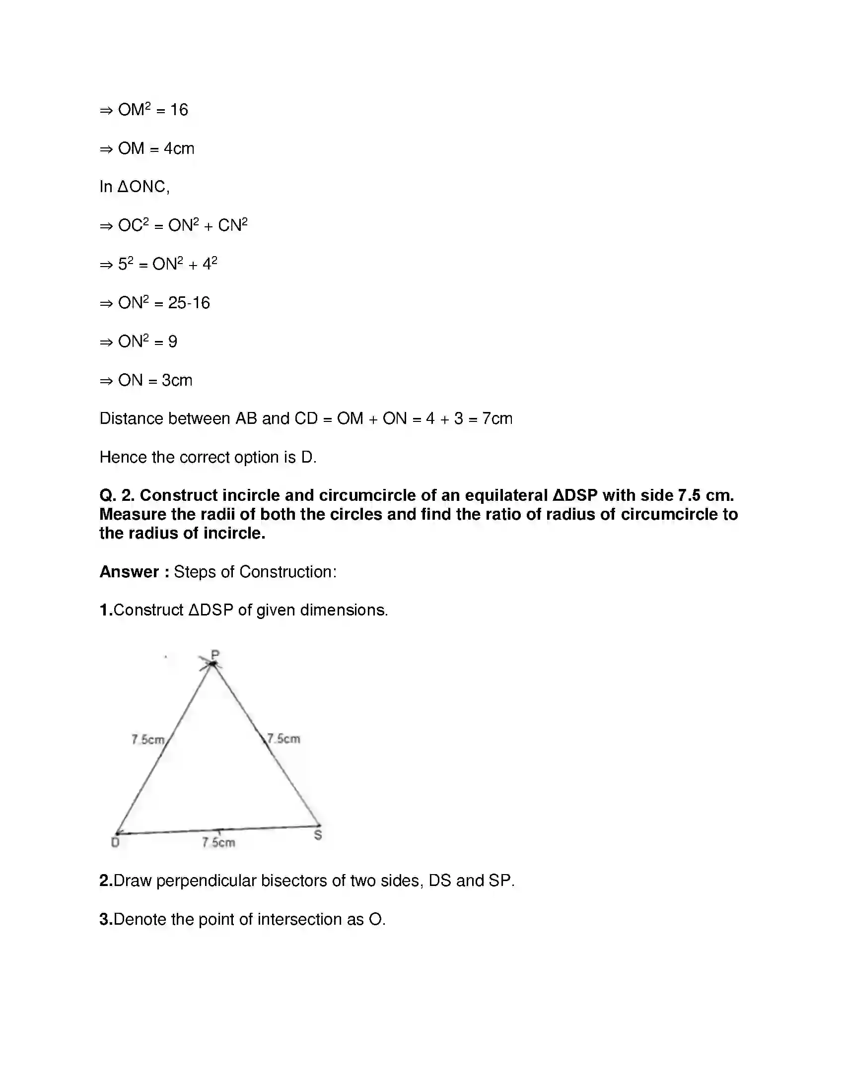Maharashtra Board Class 9th Mathematics Part-II - English Medium Circles Solution 23