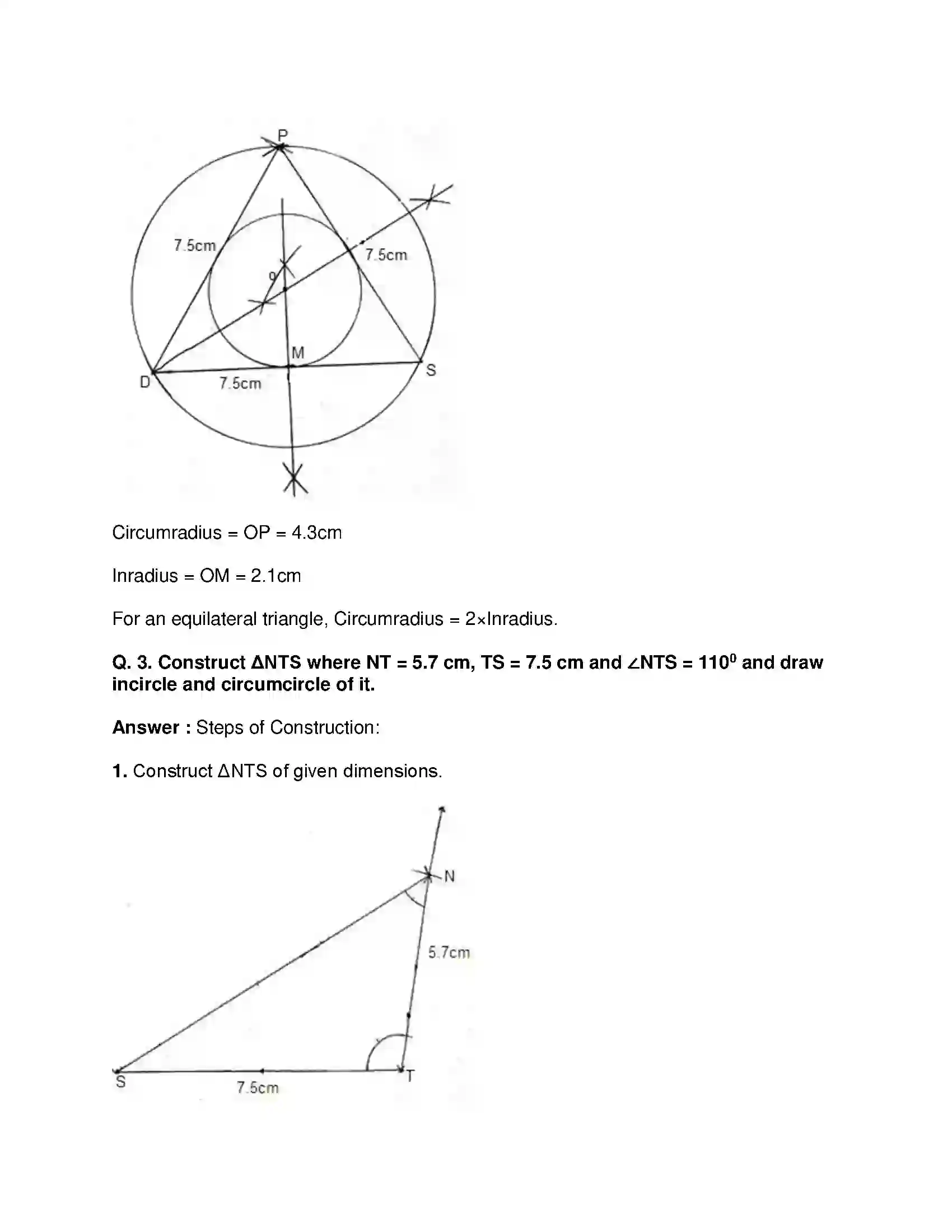 Maharashtra Board Class 9th Mathematics Part-II - English Medium Circles Solution 25