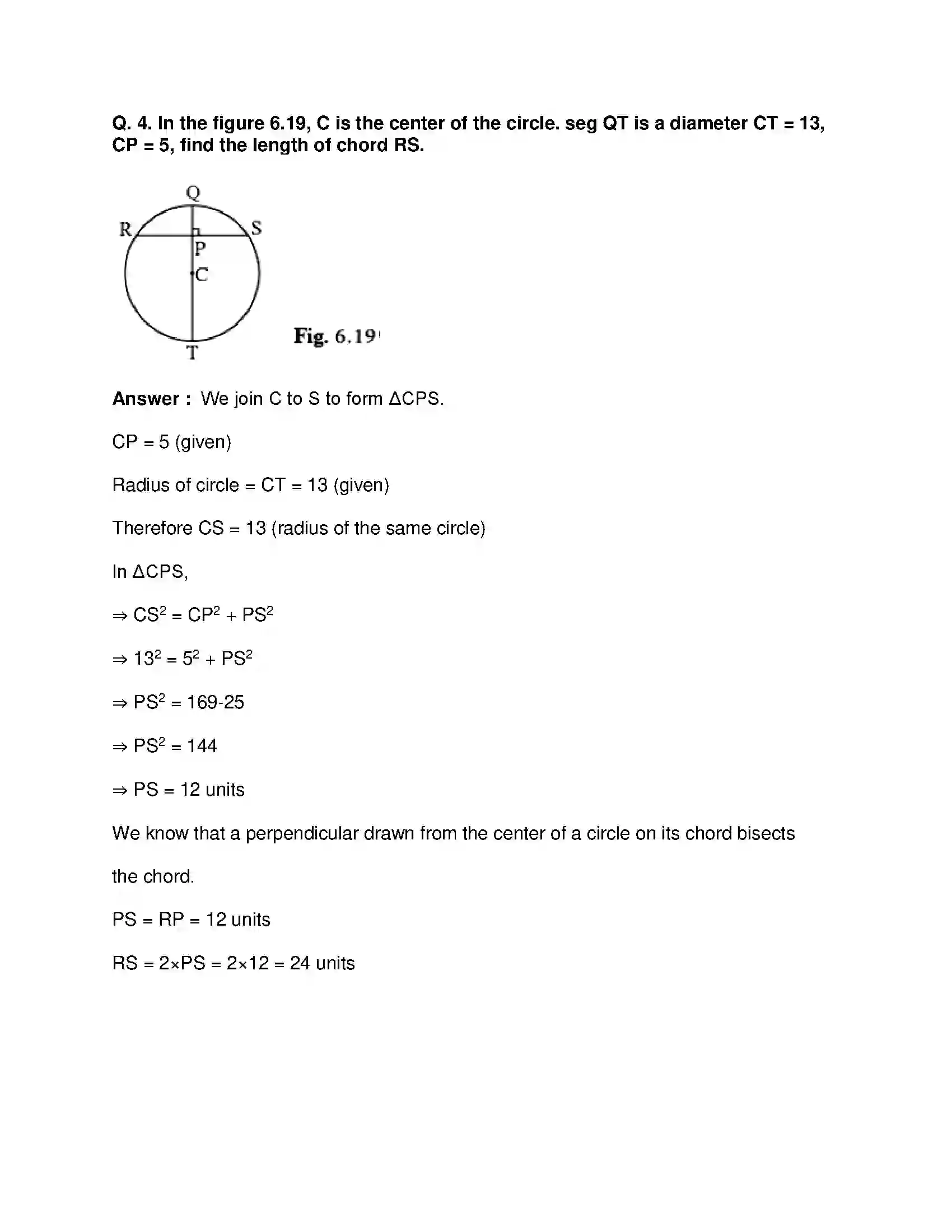 Maharashtra Board Class 9th Mathematics Part-II - English Medium Circles Solution 27