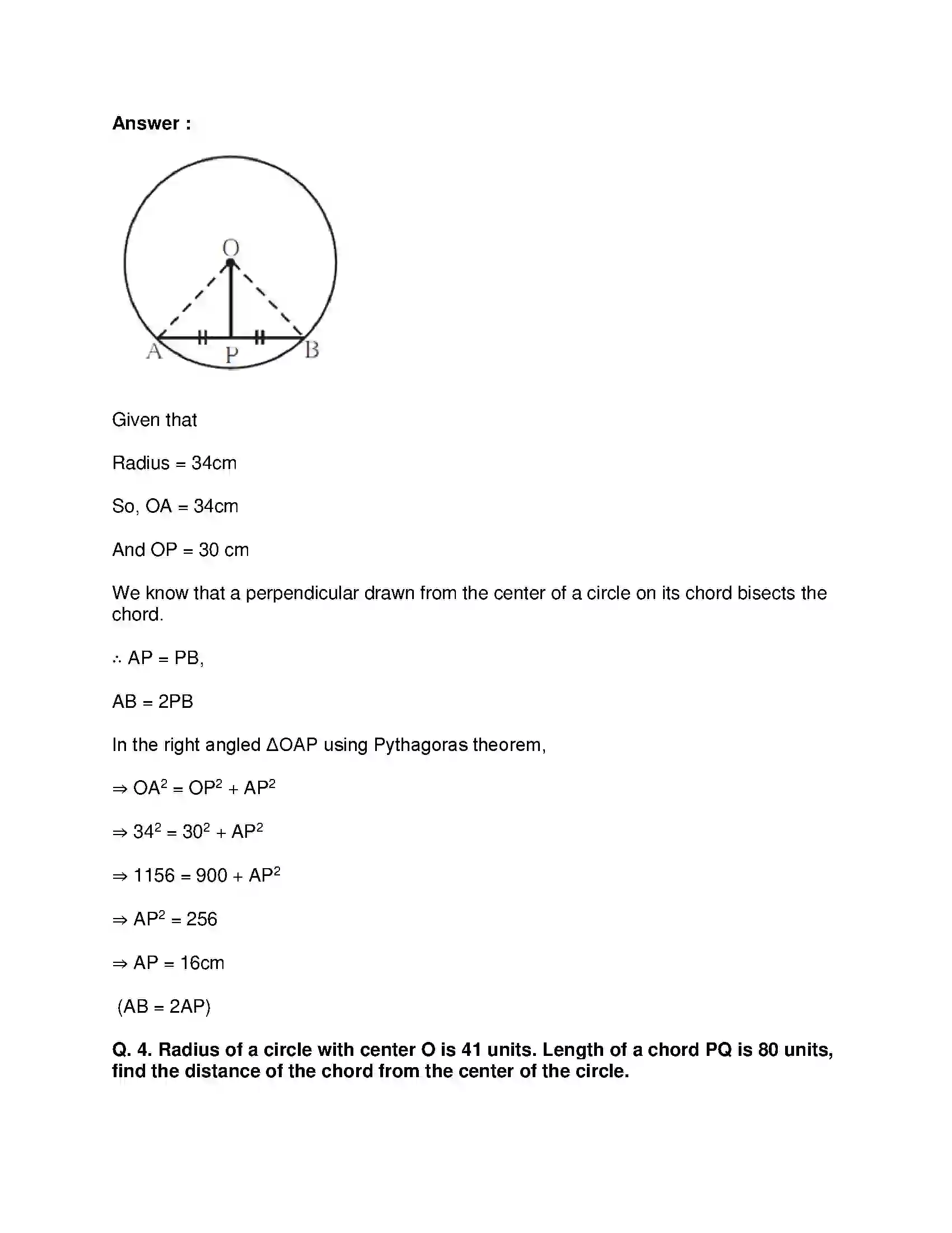 Maharashtra Board Class 9th Mathematics Part-II - English Medium Circles Solution 3