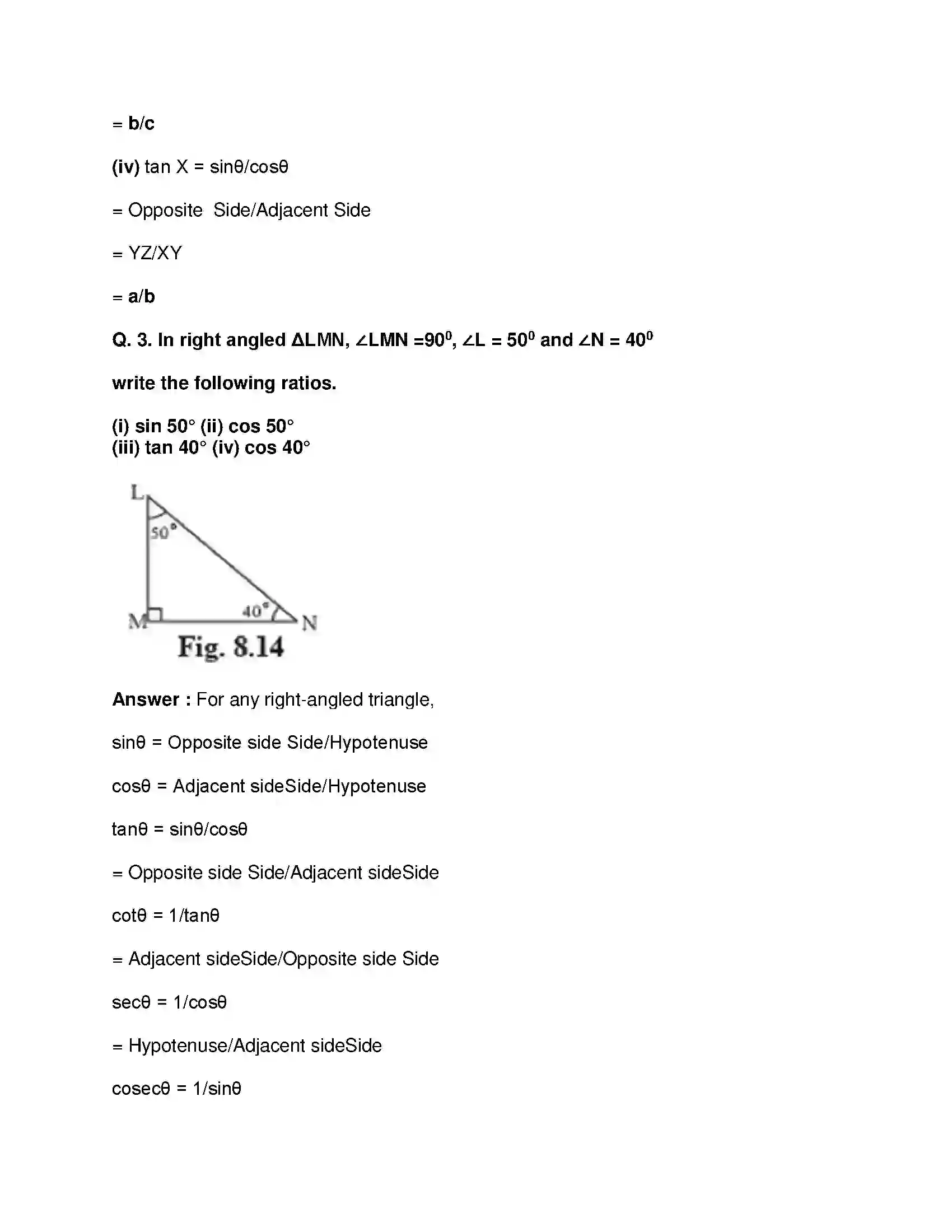 Maharashtra Board Class 9th Mathematics Part-II - English Medium Trigonometry Solution 4