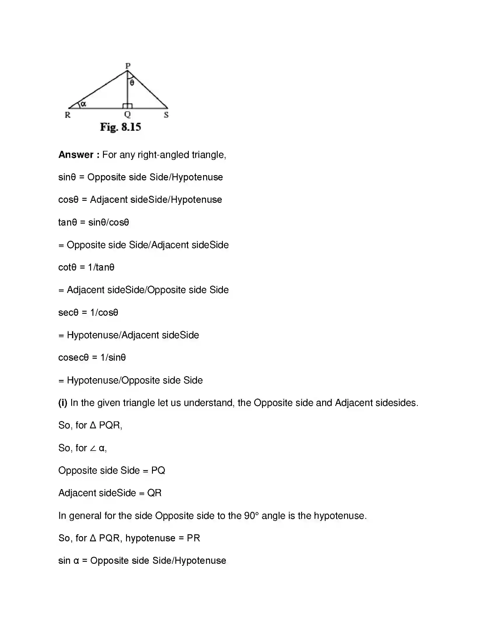 Maharashtra Board Class 9th Mathematics Part-II - English Medium Trigonometry Solution 6