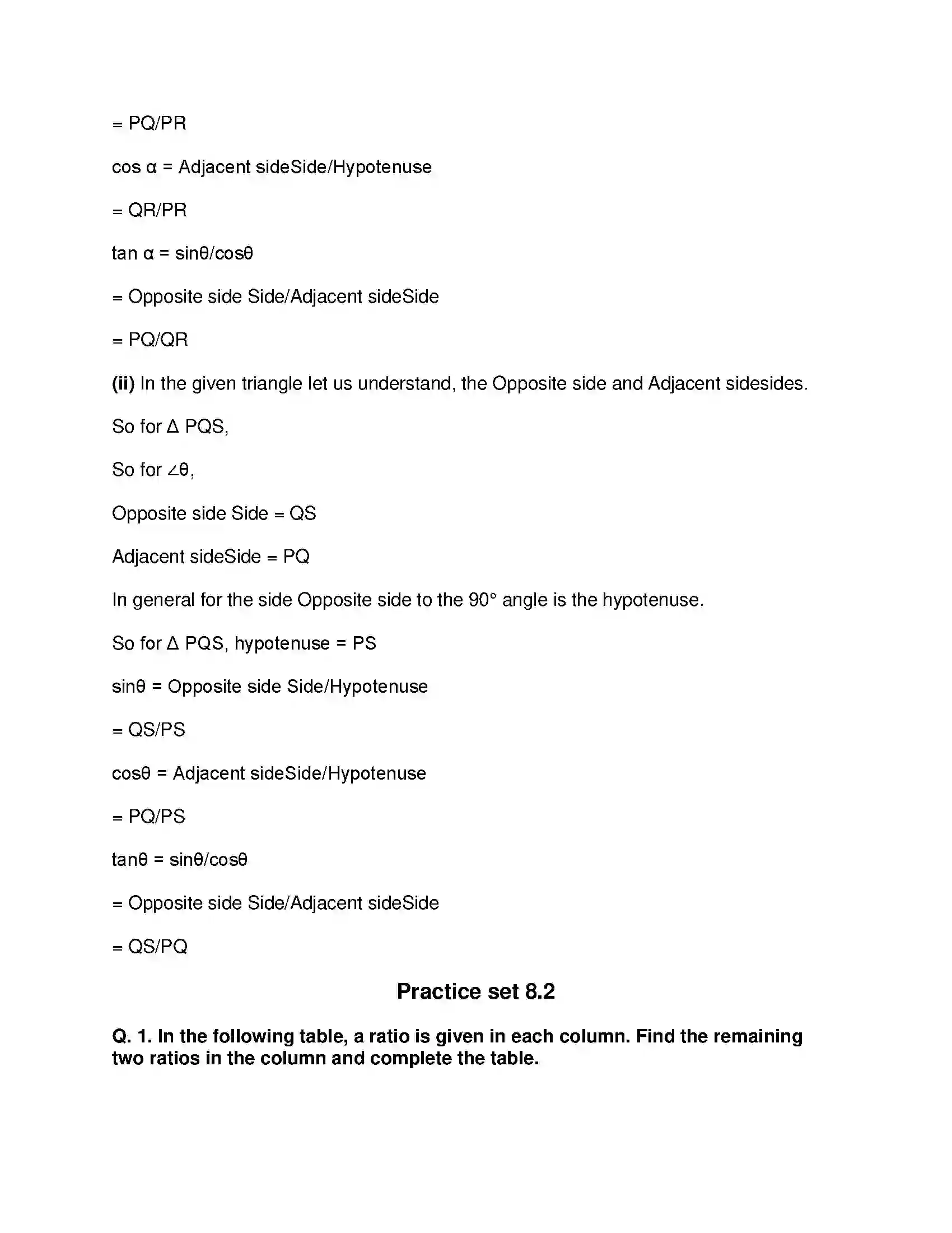 Maharashtra Board Class 9th Mathematics Part-II - English Medium Trigonometry Solution 7