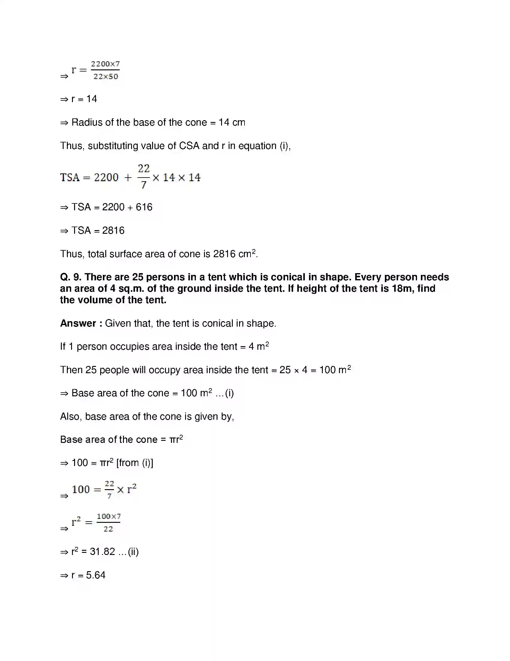 Maharashtra Board Class 9th Mathematics Part-II - English Medium Surface Area and Volume Solution 15