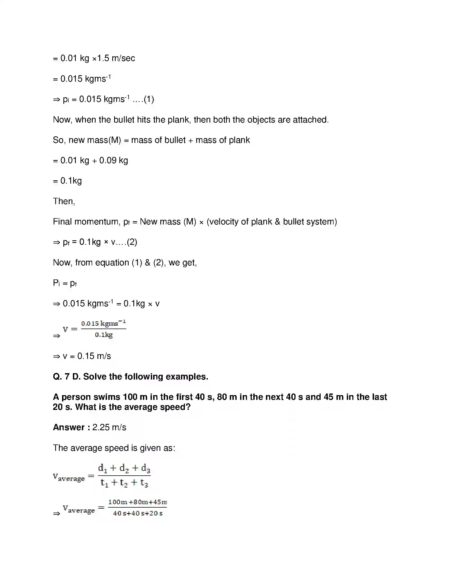 Maharashtra Board Class 9th Science & Technology - English Medium Laws of Motion Solution 15