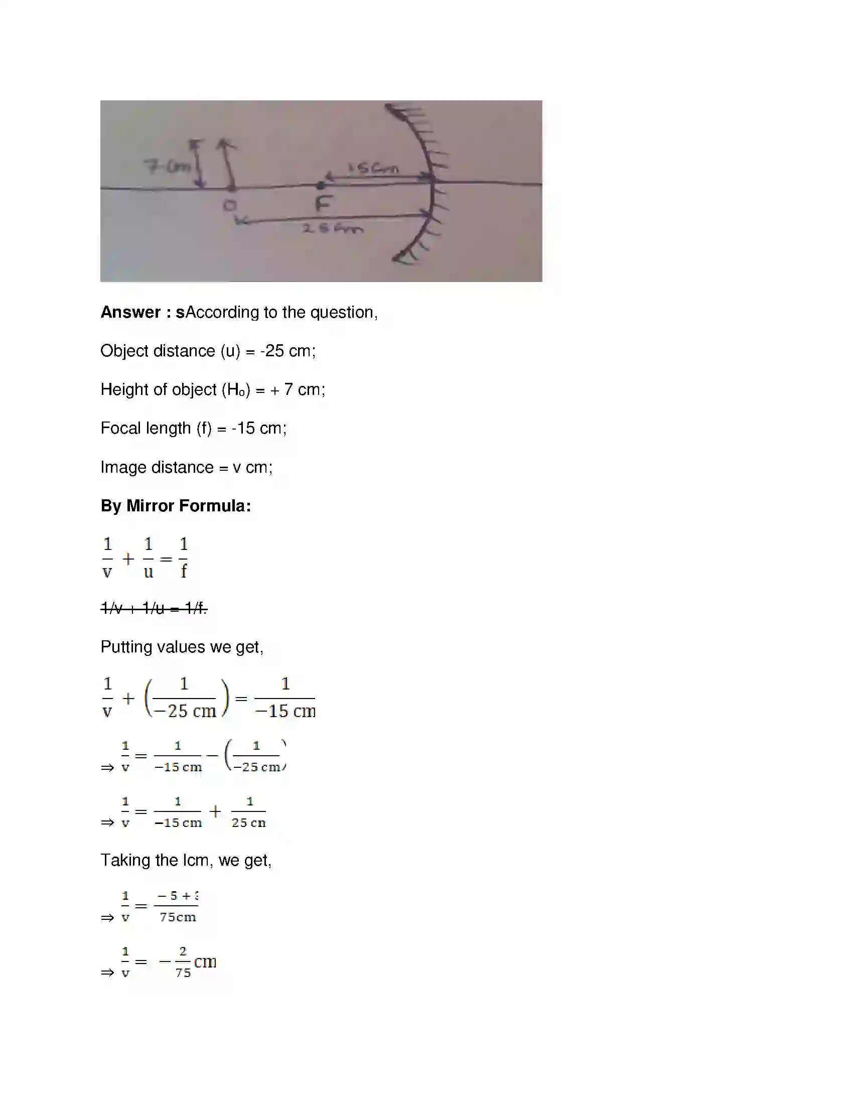 Maharashtra Board Class 9th Science & Technology - English Medium Reflection of Light Solution 7