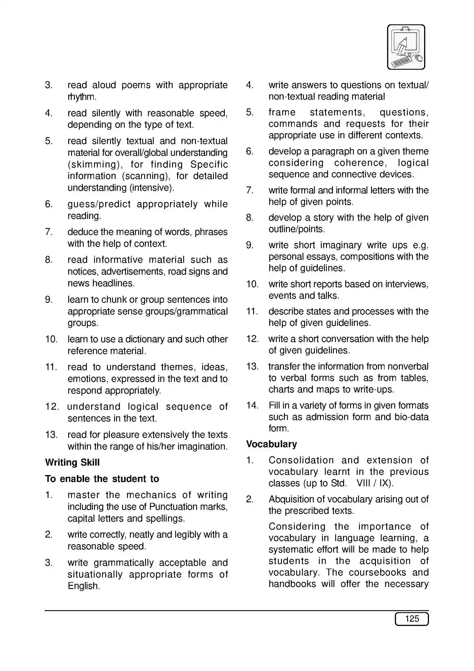 Maharashtra Board Class 10th 2025-26 English 2nd & 3rd Syllabus 3