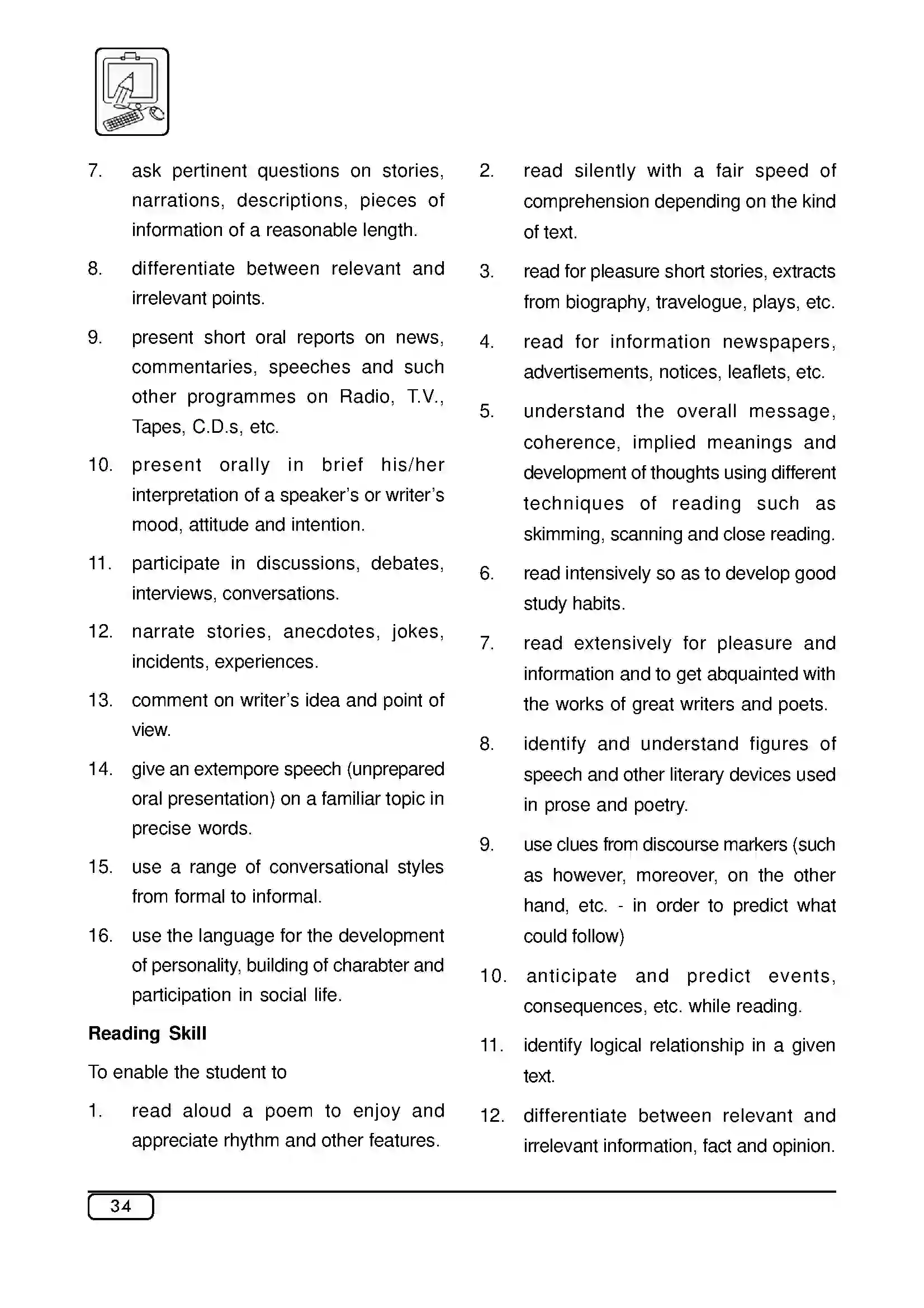Maharashtra Board Class 10th 2025-26 English Syllabus 3