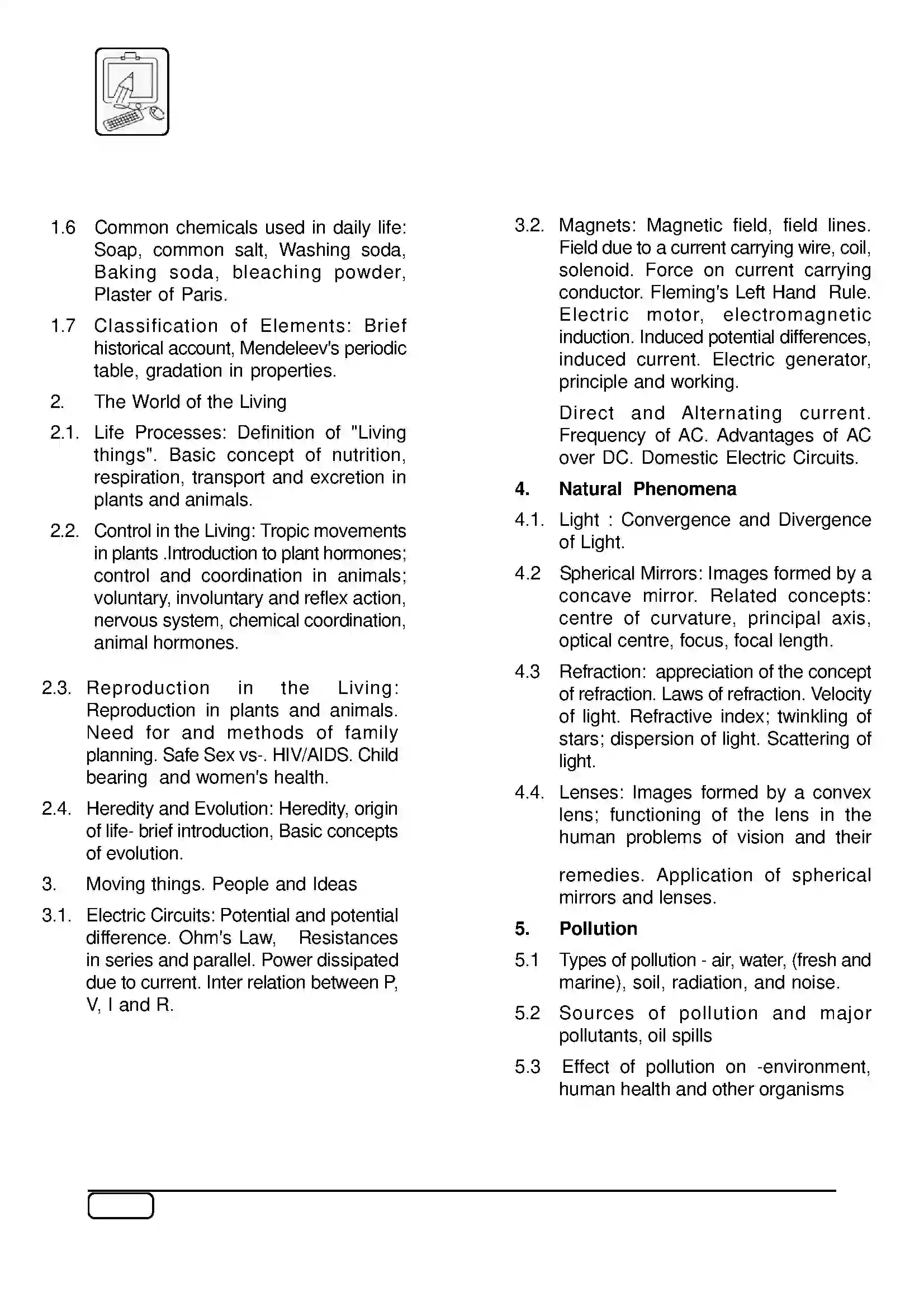 Maharashtra Board Class 10th 2025-26 Sceince and Technology Syllabus 2