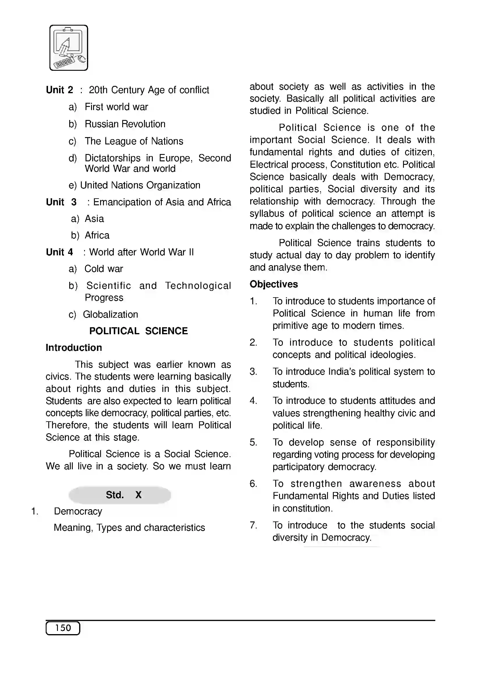 Maharashtra Board Class 10th 2025-26 Social Sciences-1 Syllabus 2