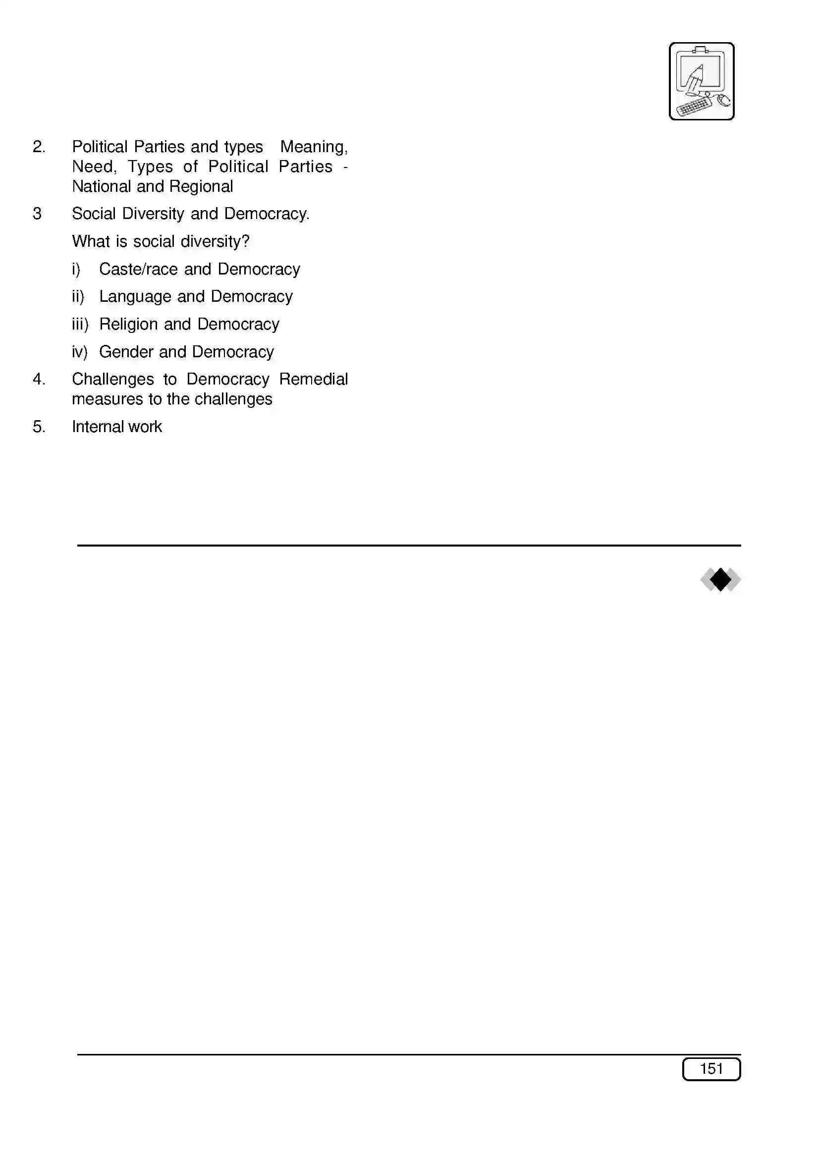 Maharashtra Board Class 10th 2025-26 Social Sciences-1 Syllabus 3