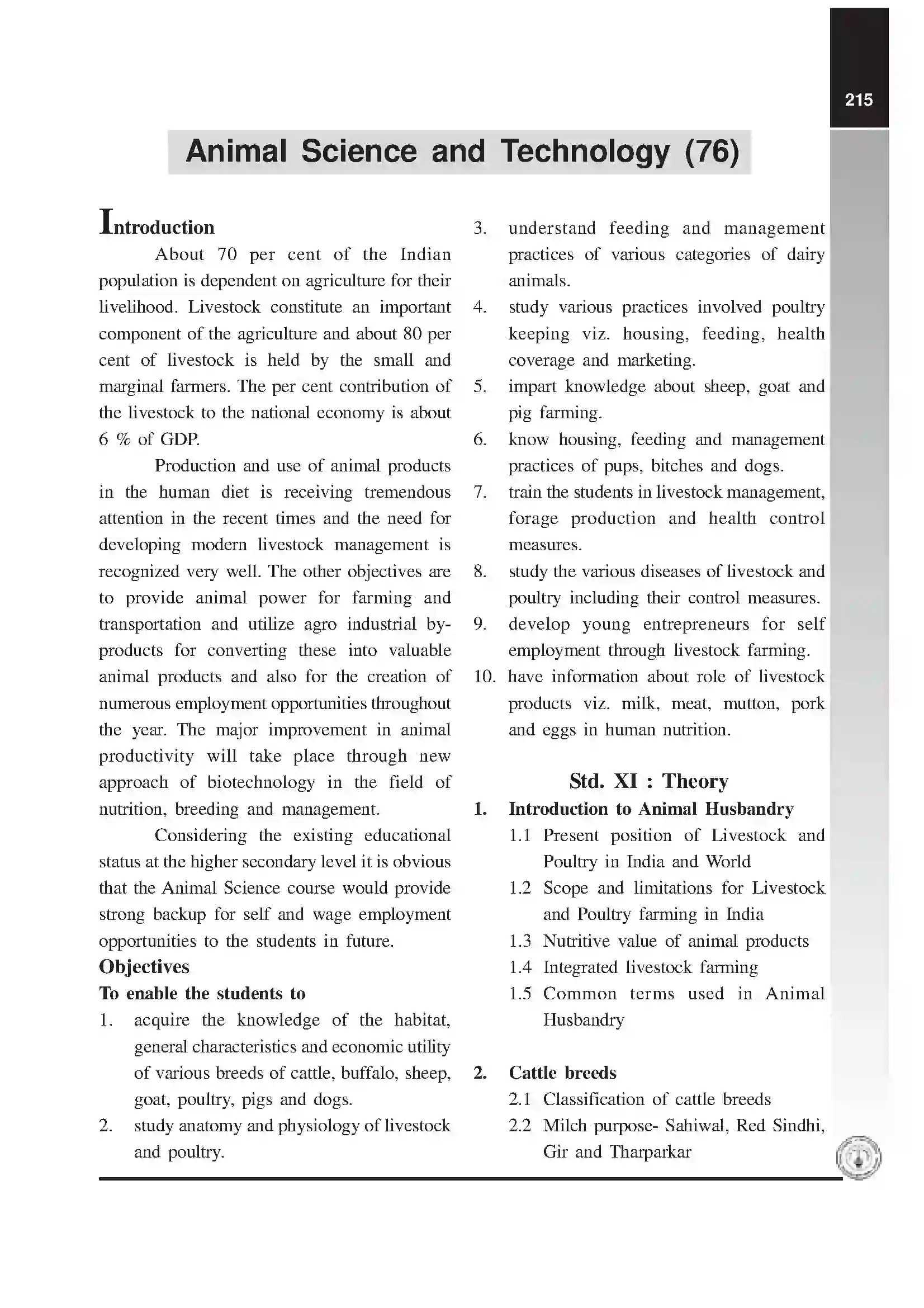 Maharashtra Board Class 12th 2020 Animal Science and Technology Syllabus 1