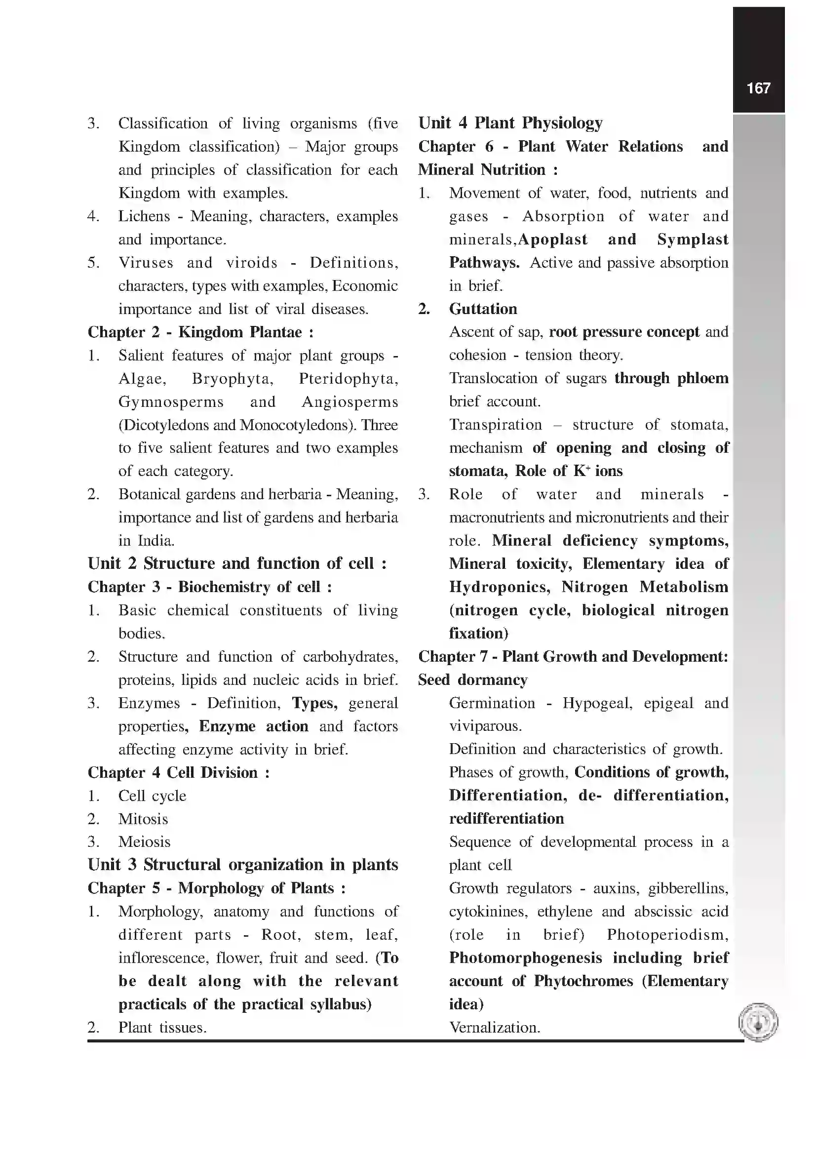 Maharashtra Board Class 12th 2020 Biology Syllabus 2