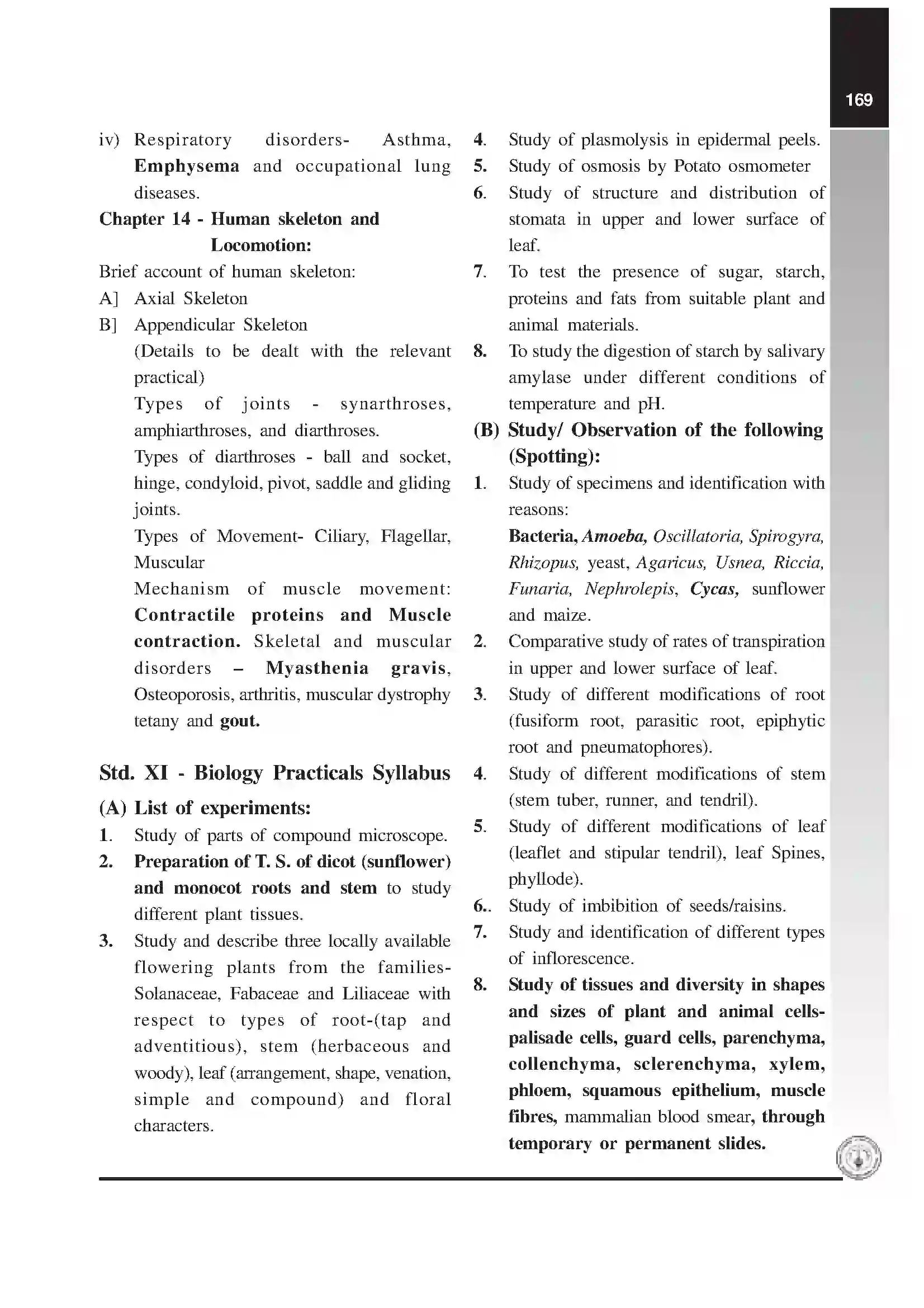Maharashtra Board Class 12th 2020 Biology Syllabus 4