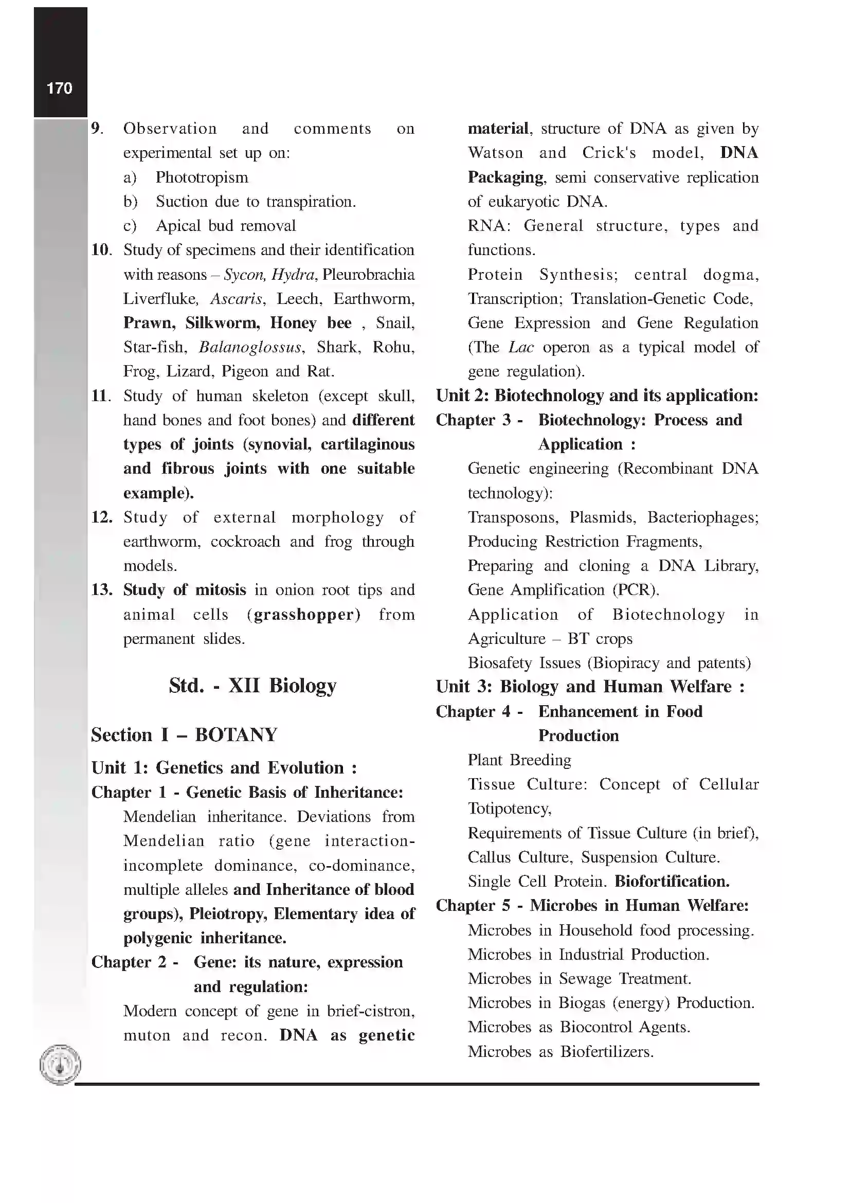 Maharashtra Board Class 12th 2020 Biology Syllabus 5