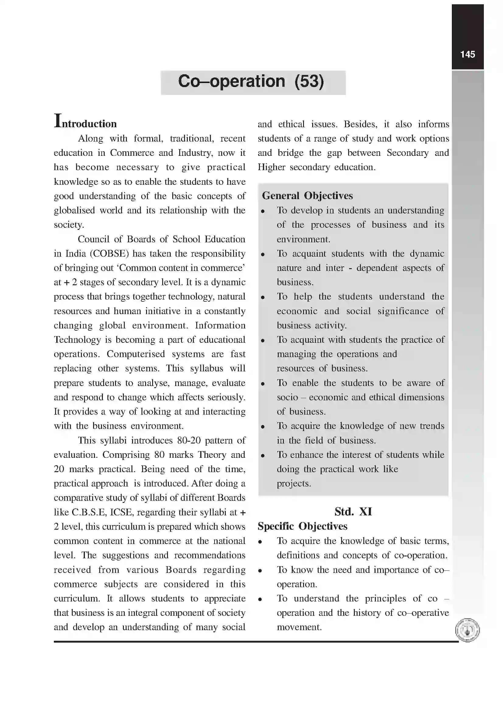 Maharashtra Board Class 12th 2020 Co-Operation Syllabus 1