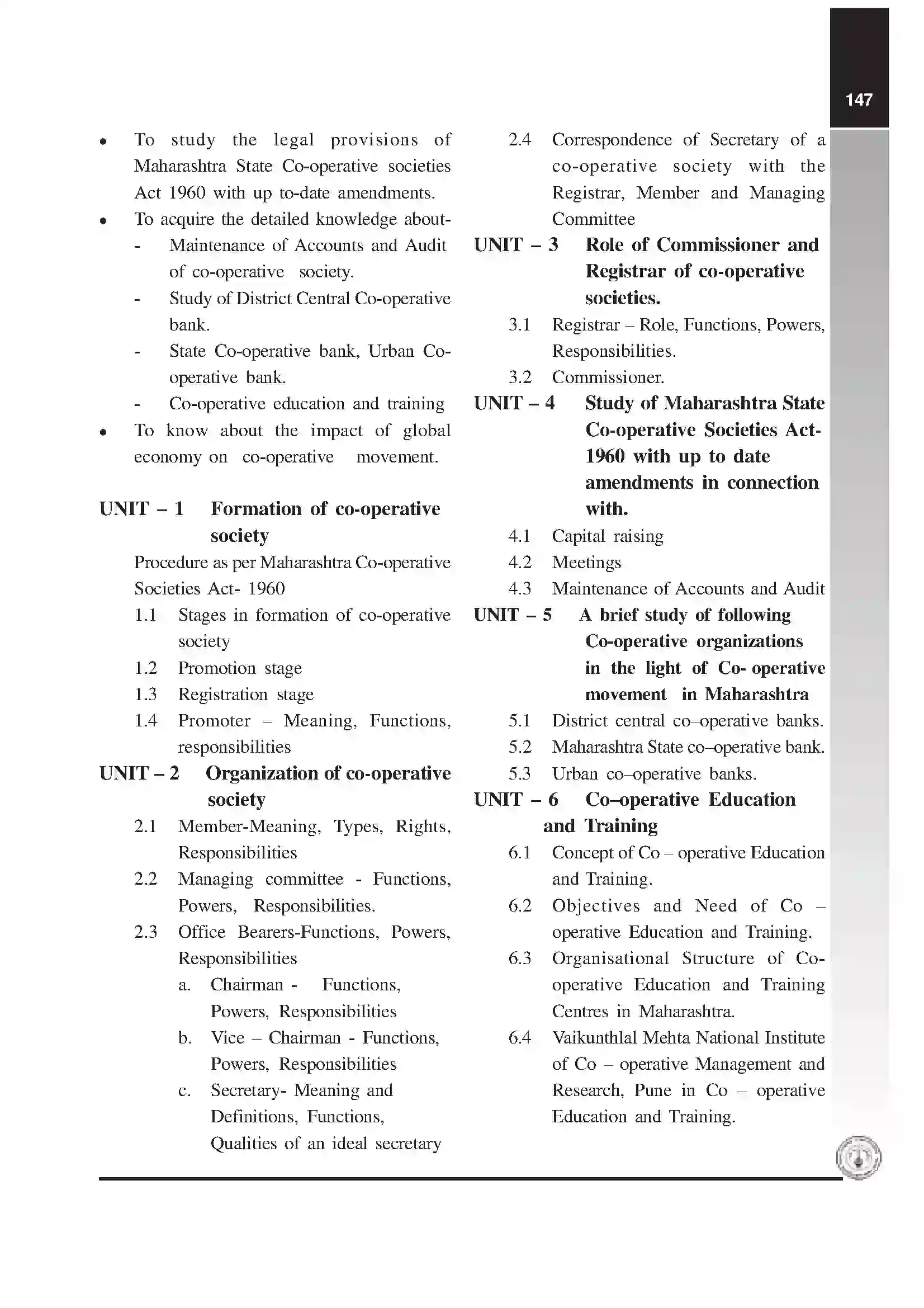 Maharashtra Board Class 12th 2020 Co-Operation Syllabus 3