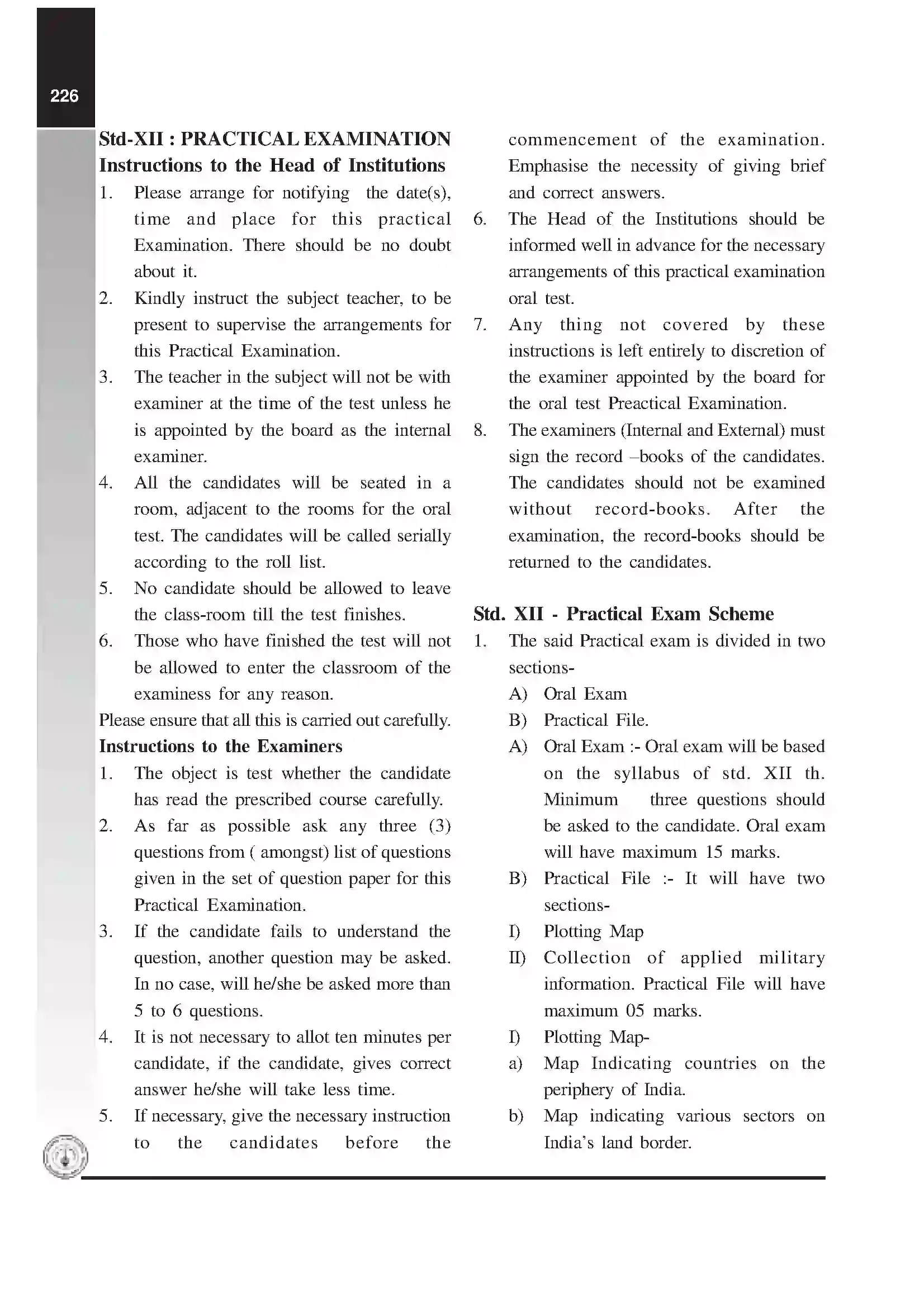 Maharashtra Board Class 12th 2020 Defence Studies Syllabus 6