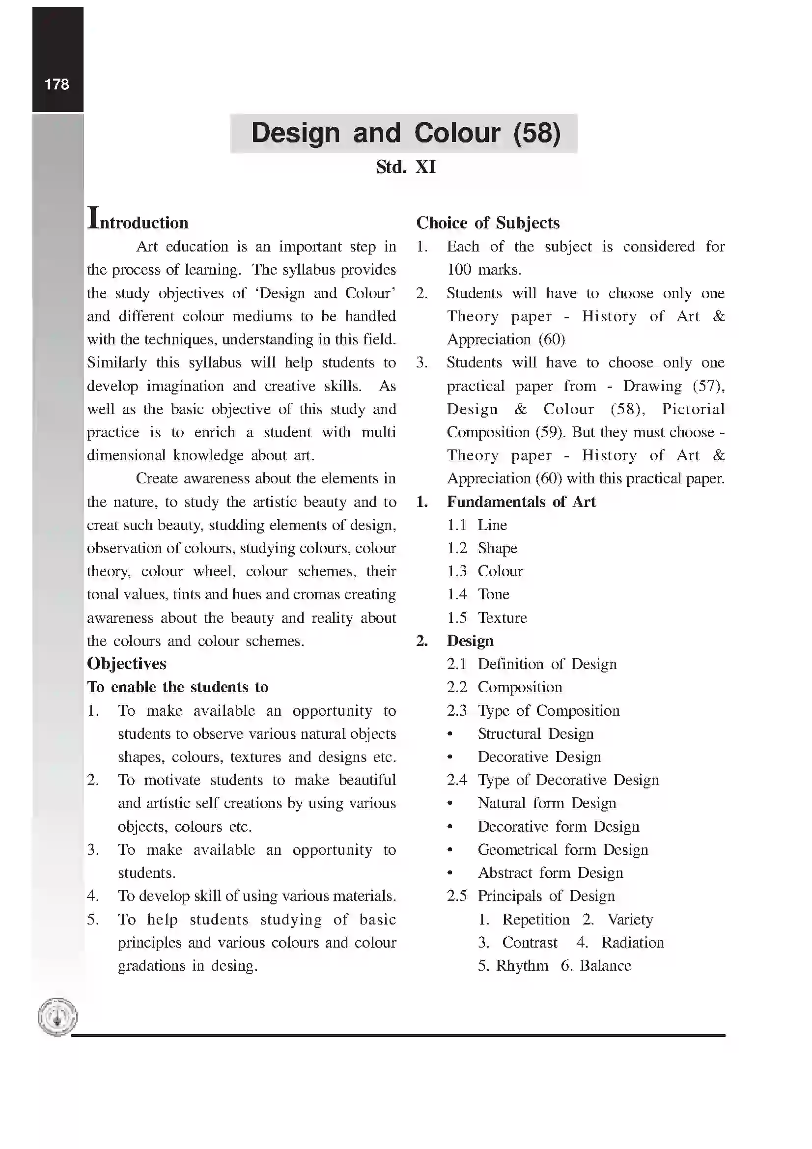 Maharashtra Board Class 12th 2020 Design and Colour Syllabus 1