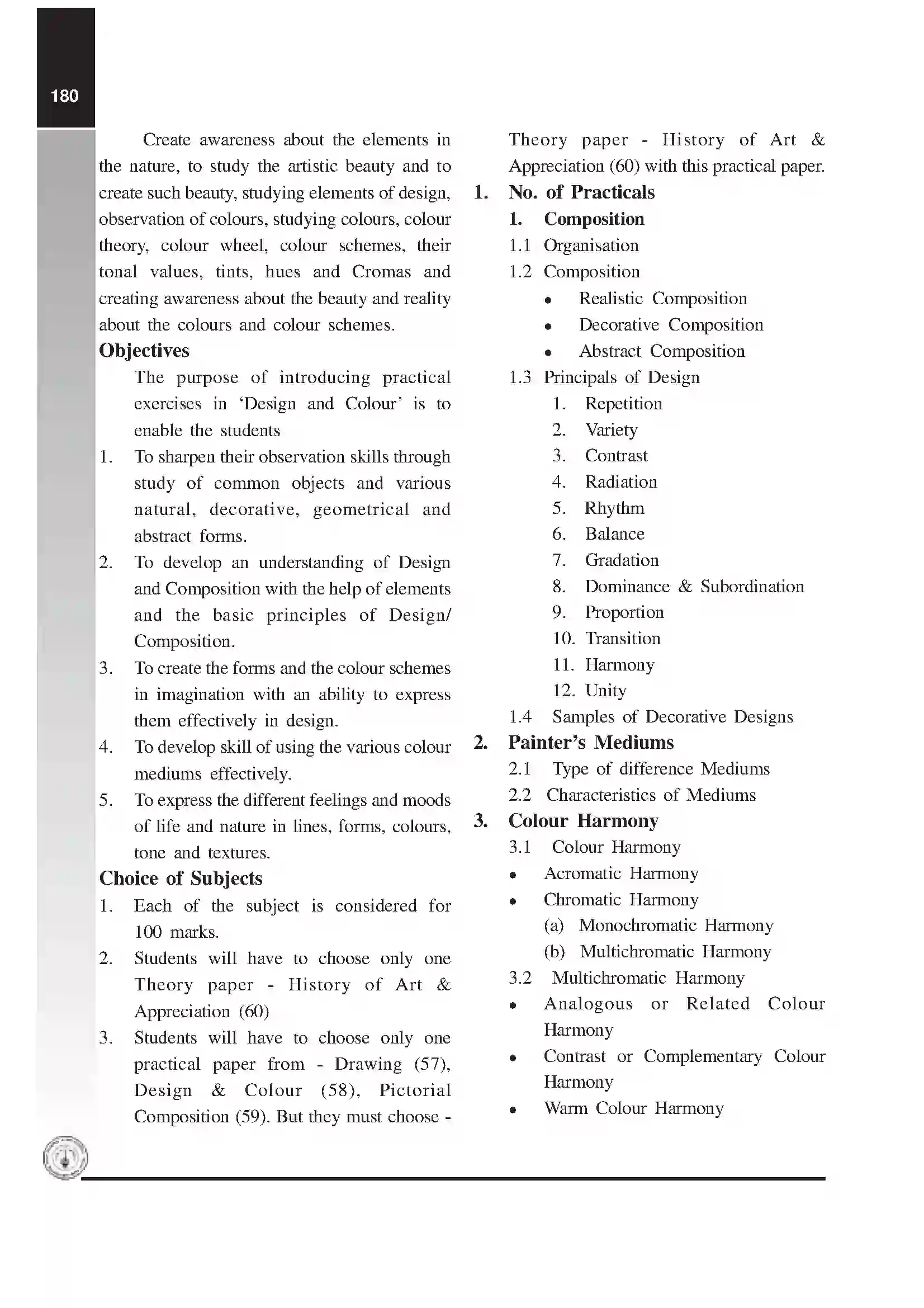 Maharashtra Board Class 12th 2020 Design and Colour Syllabus 3