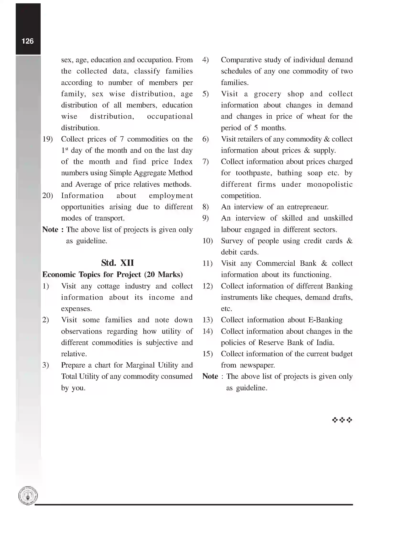 Maharashtra Board Class 12th 2020 Economics Syllabus 3