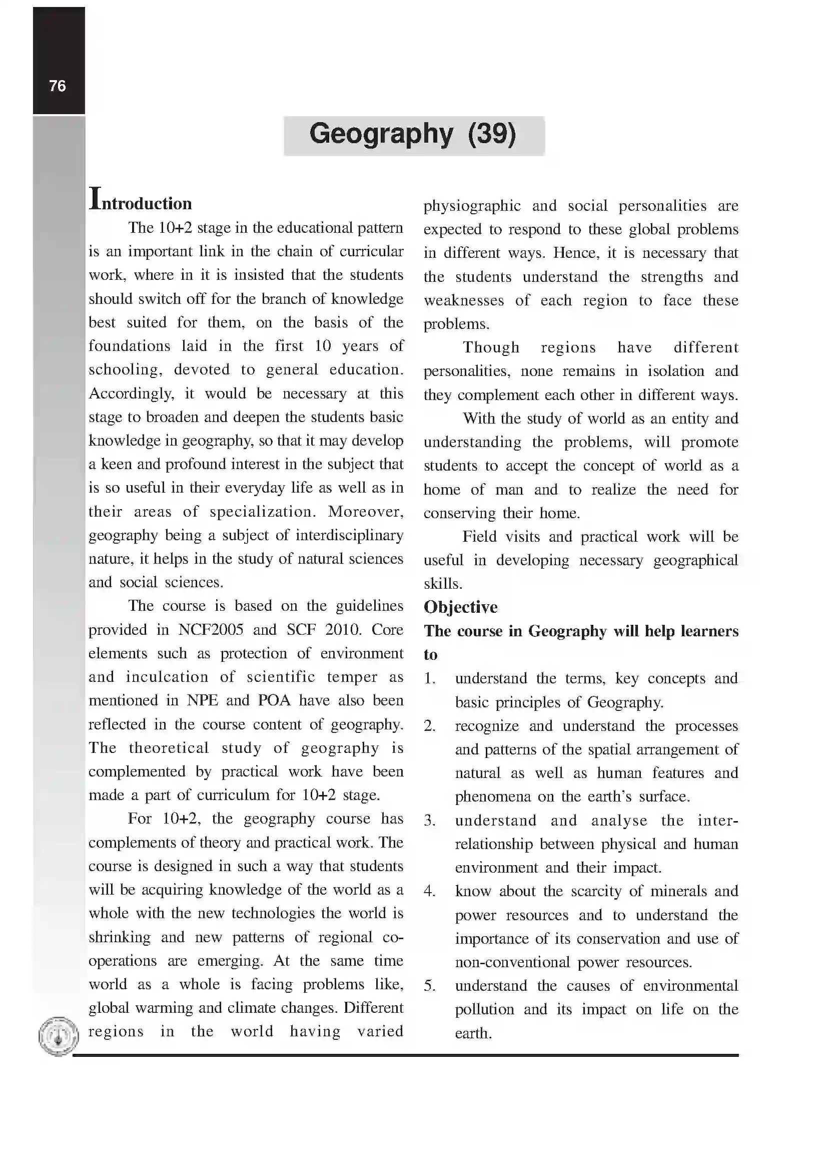 Maharashtra Board Class 12th 2020 Geography Syllabus 1