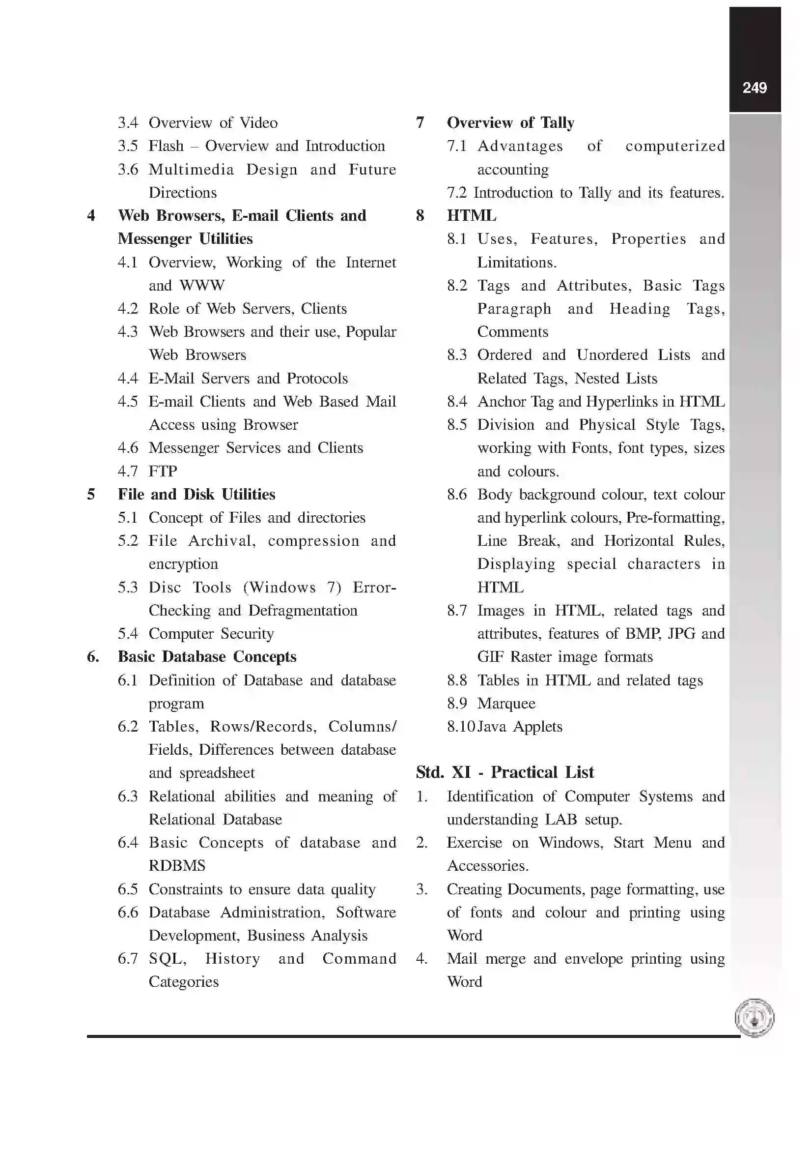 Maharashtra Board Class 12th 2020 I T (Commerce) Syllabus 2
